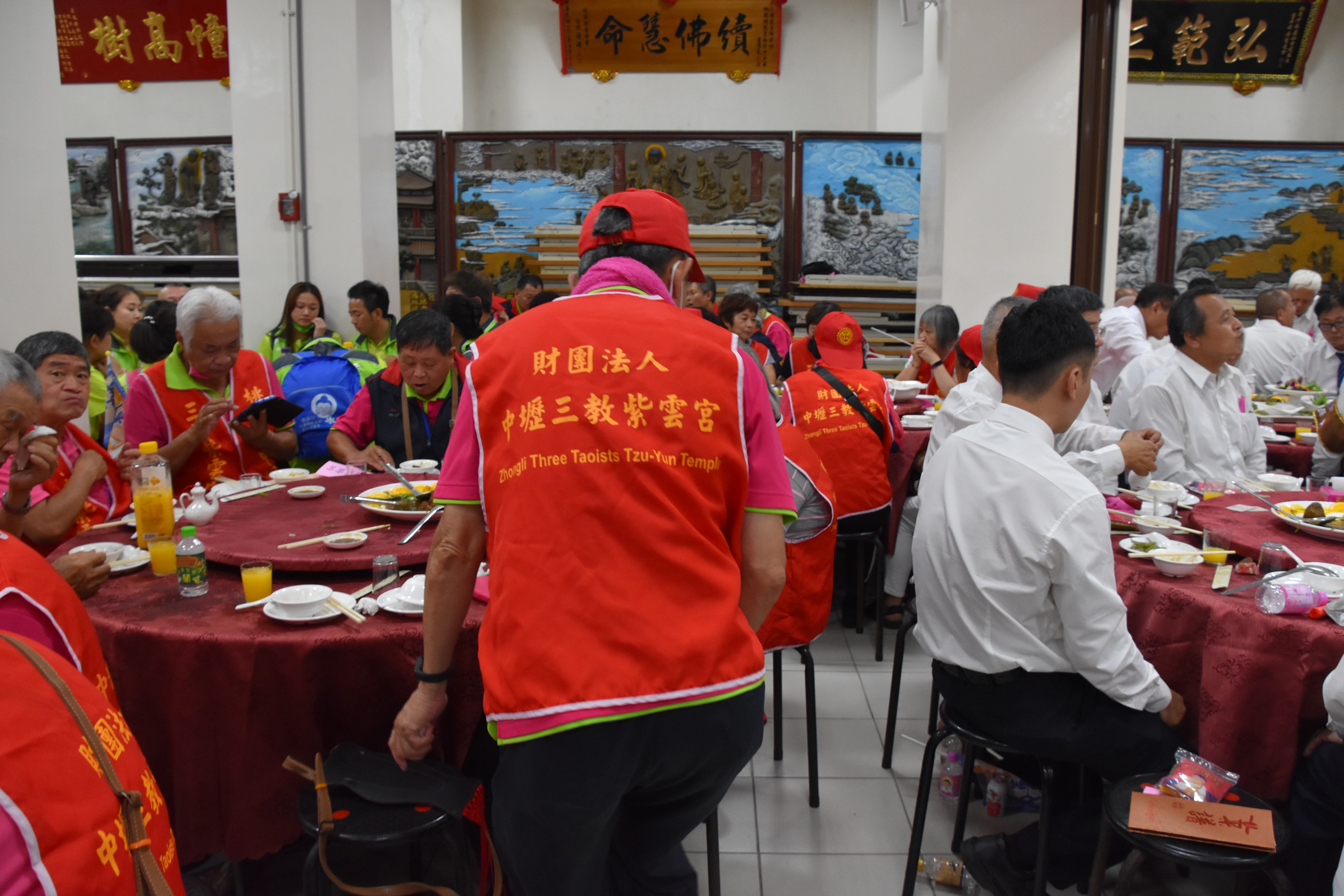 2023善的力量-植福健走活動