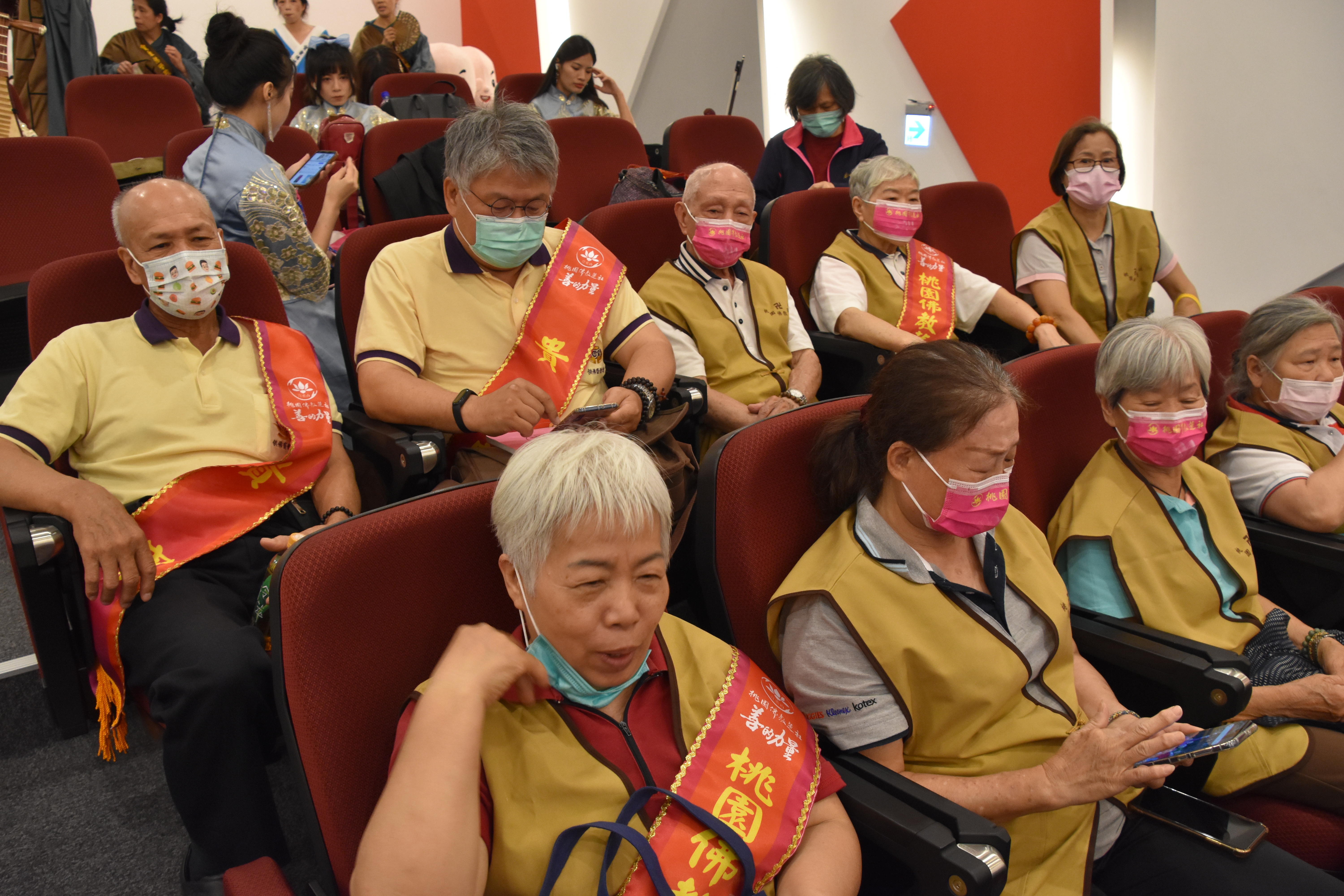20230516善的力量祈福健走記者會
