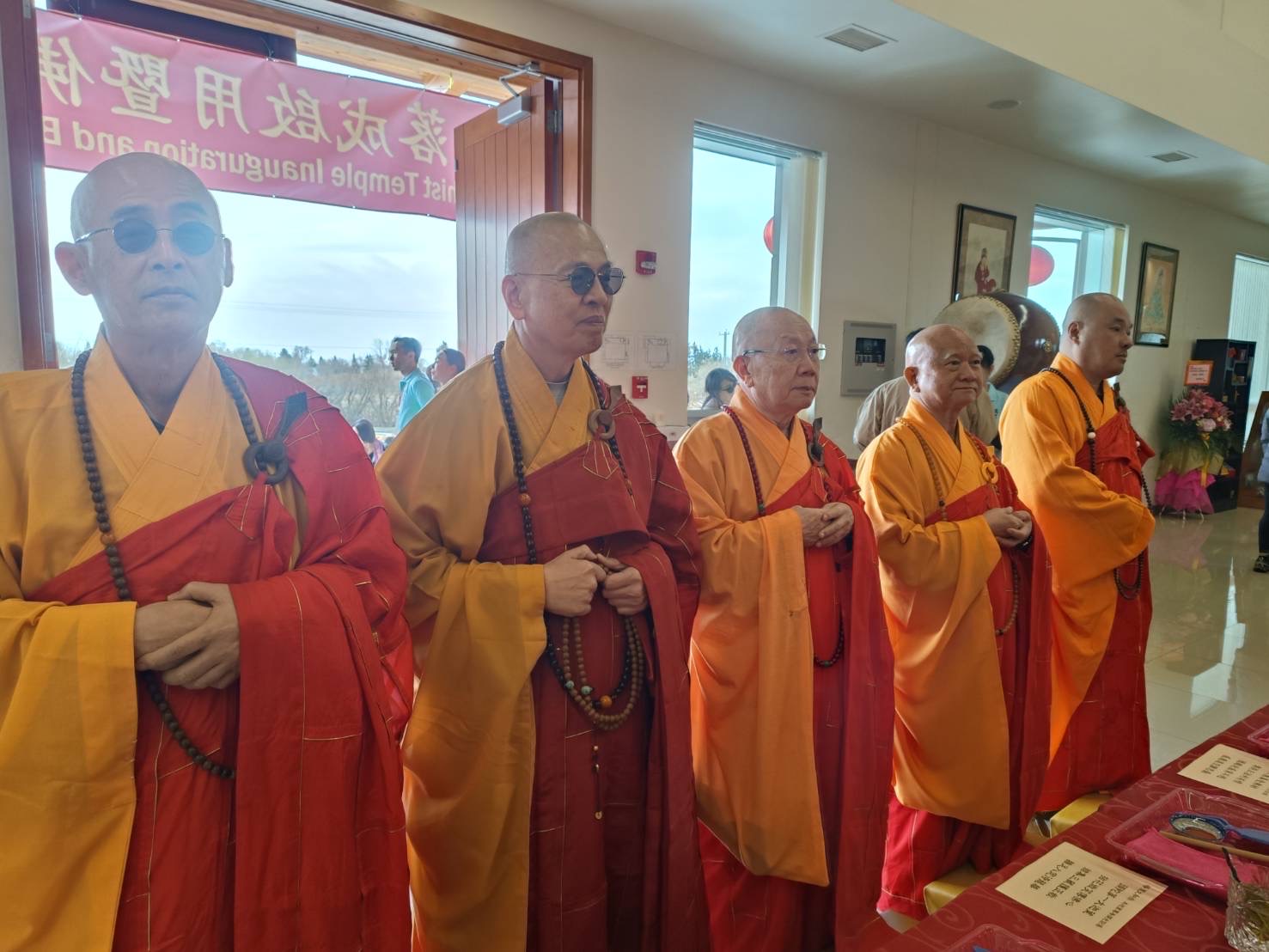 2024《世界佛教華僧會》加拿大愛德蒙頓妙覺寺