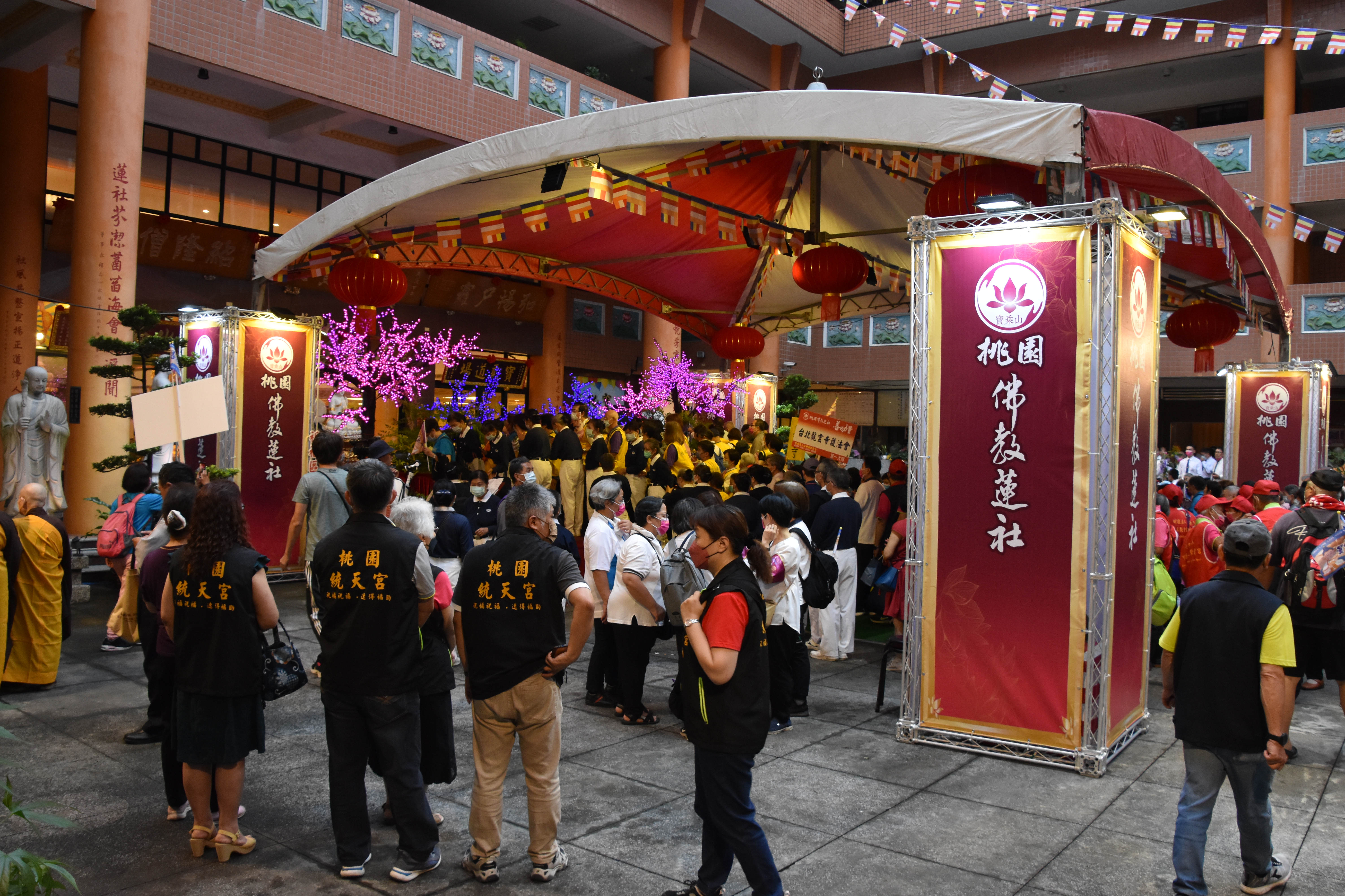 2023善的力量-植福健走活動