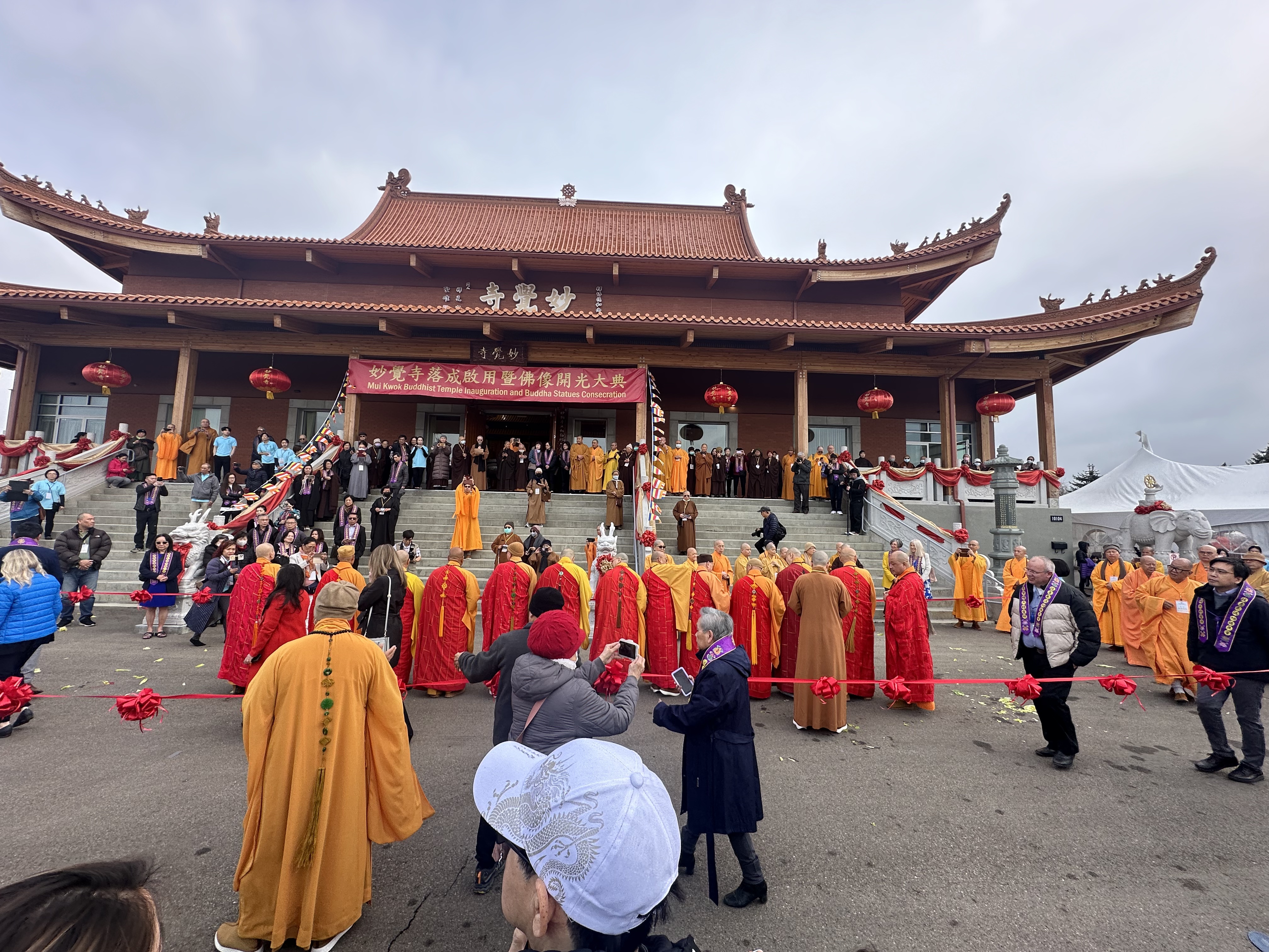 2024《世界佛教華僧會》加拿大愛德蒙頓妙覺寺