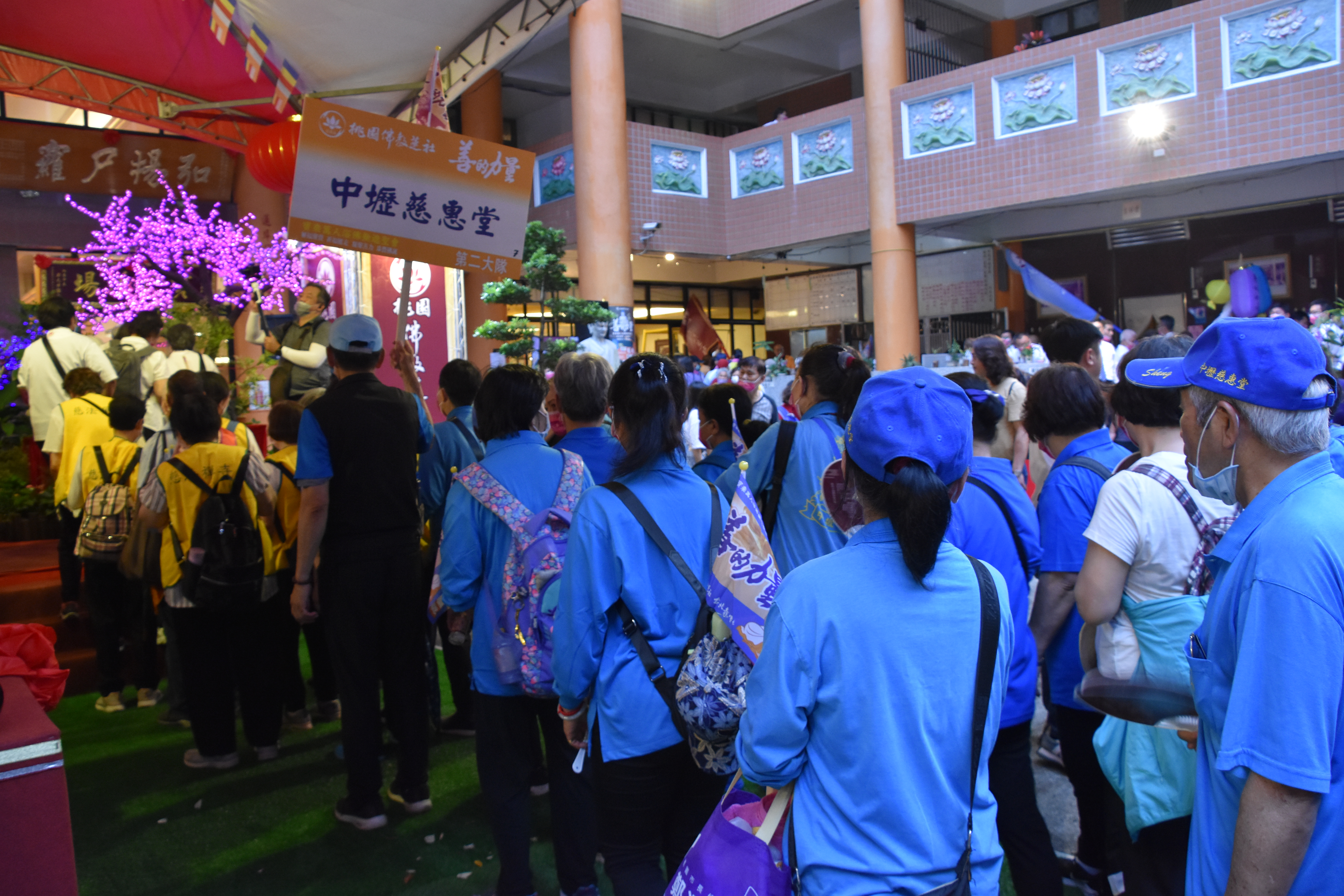 2023善的力量-植福健走活動