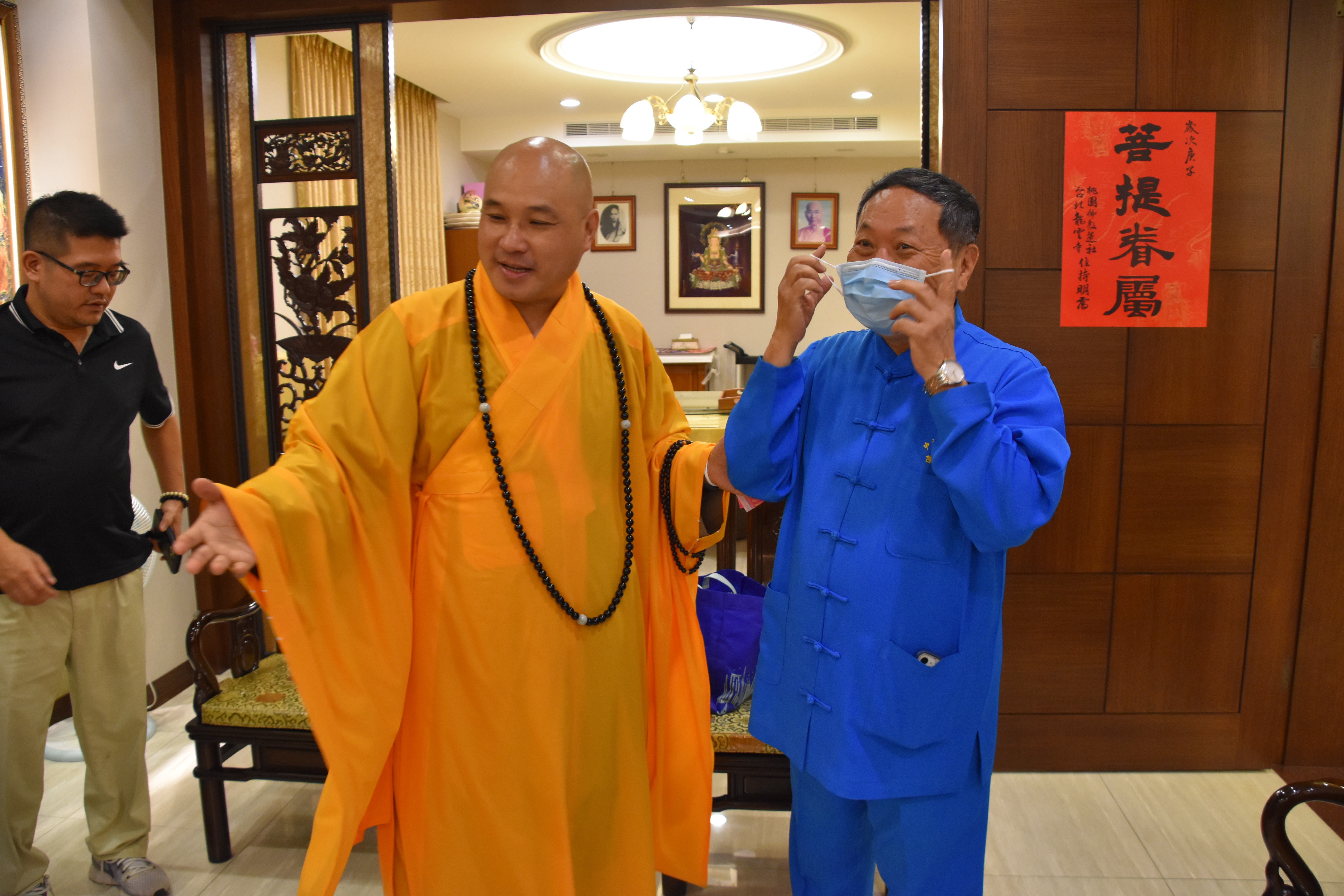 2023 千佛金剛普照光明法會