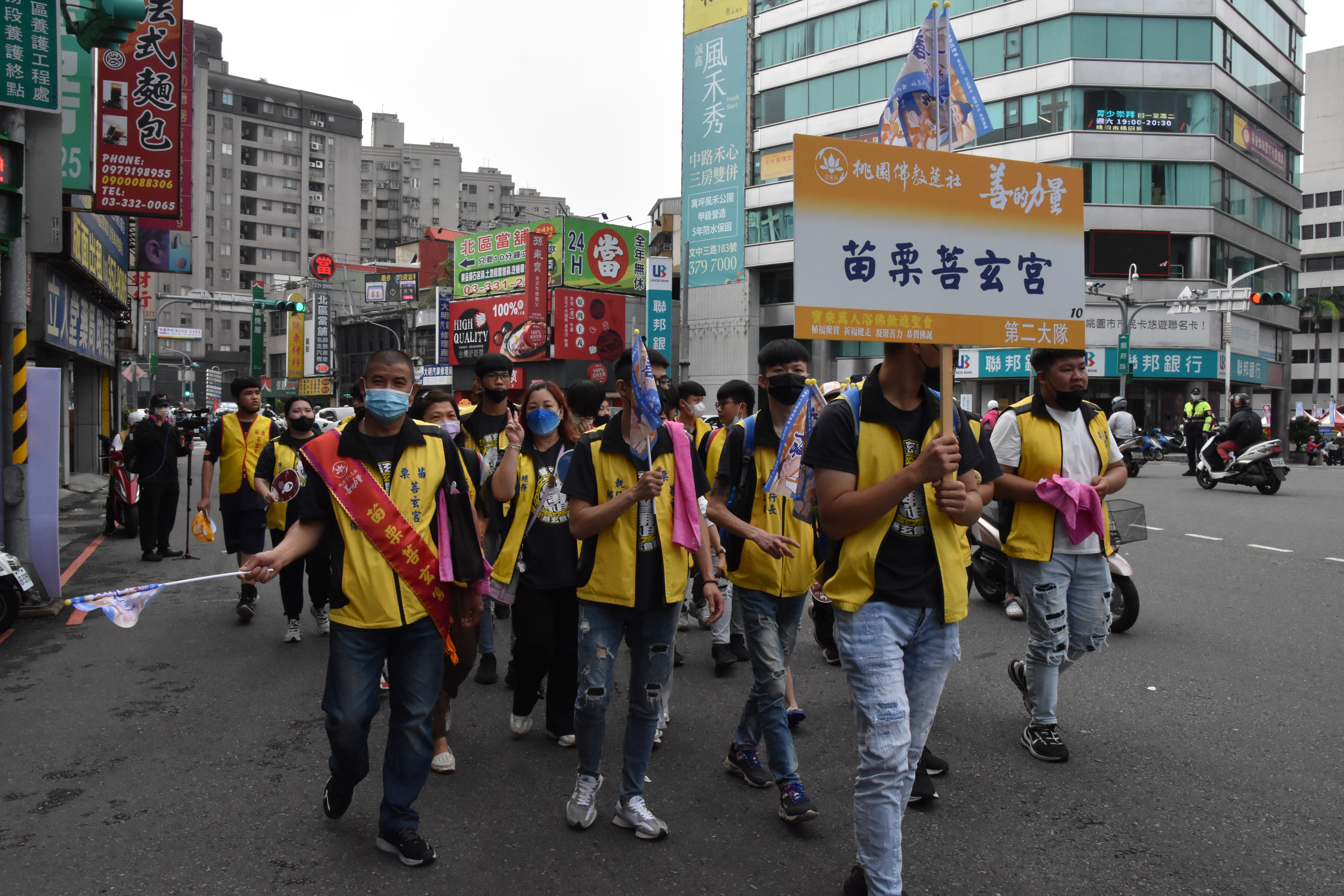 2023善的力量-植福健走活動