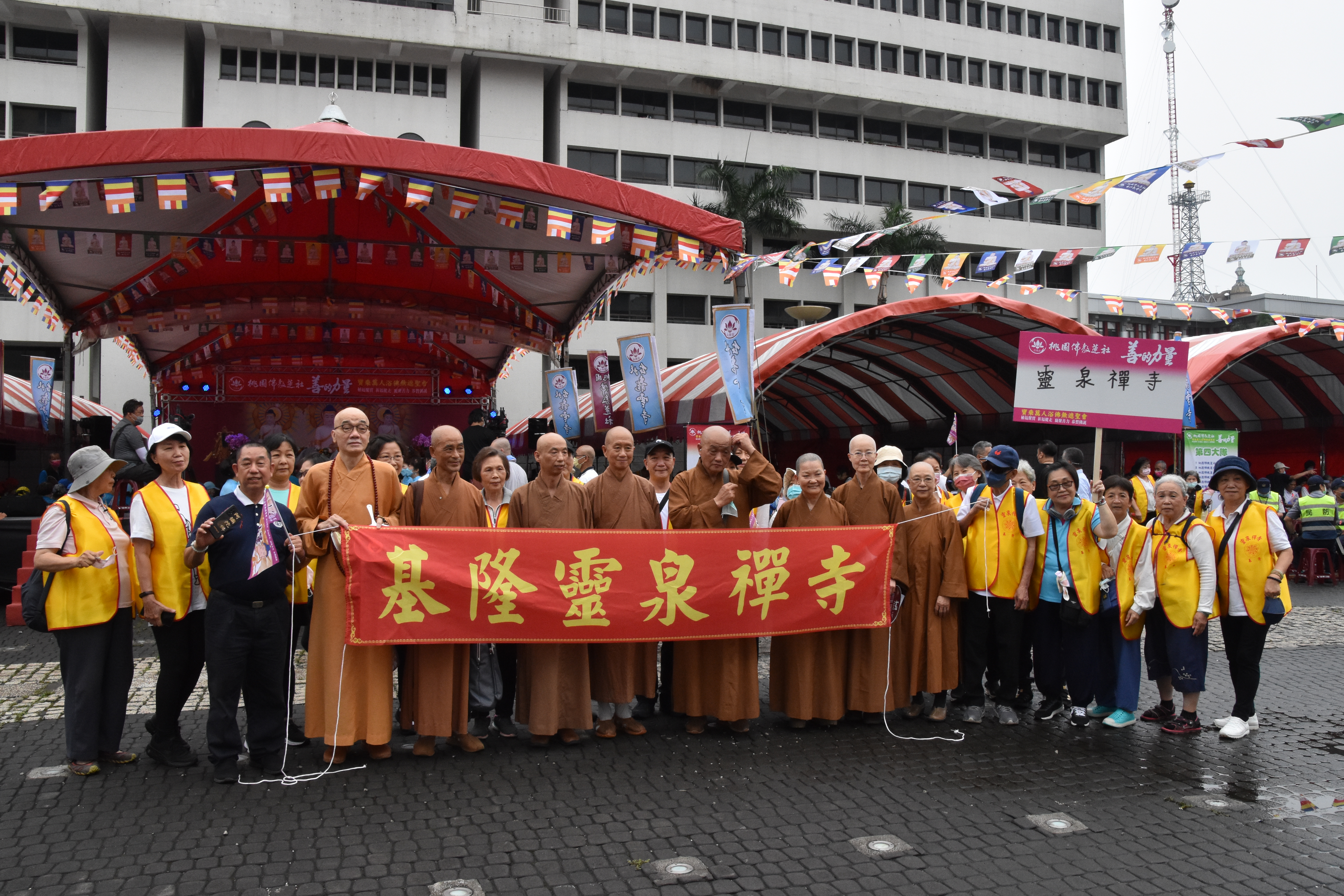 2023善的力量-植福健走活動