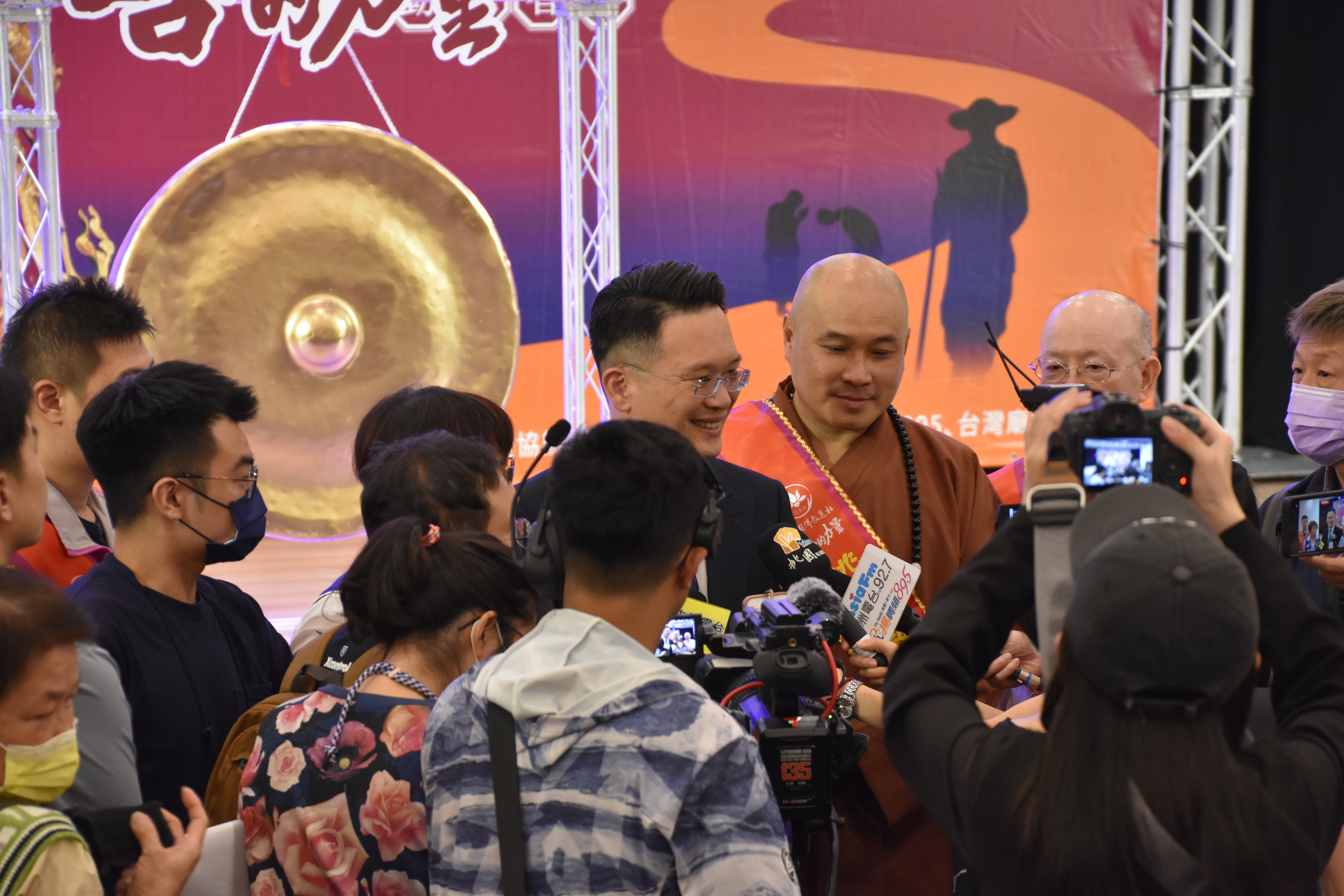 20230516善的力量祈福健走記者會
