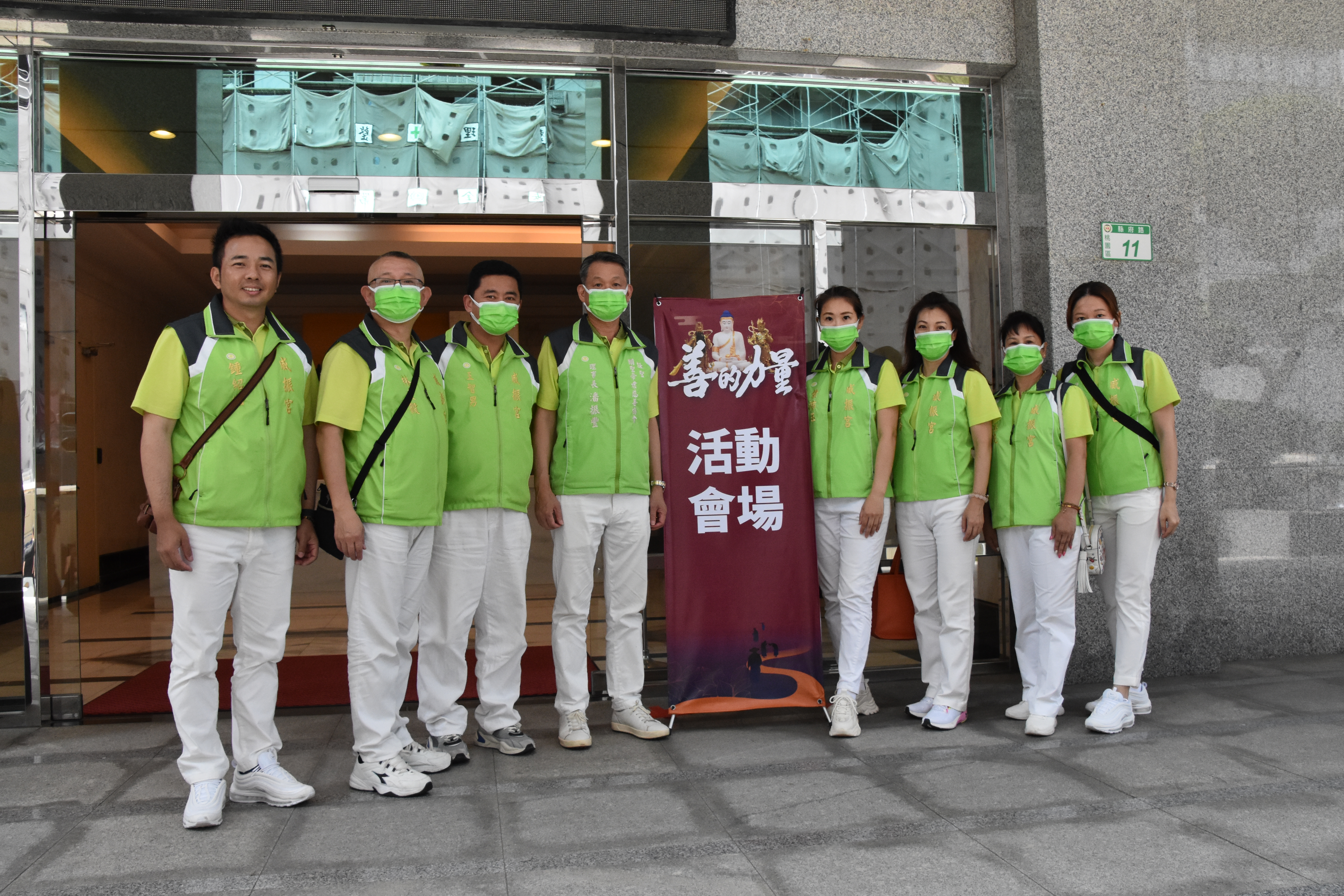 20230516善的力量祈福健走記者會