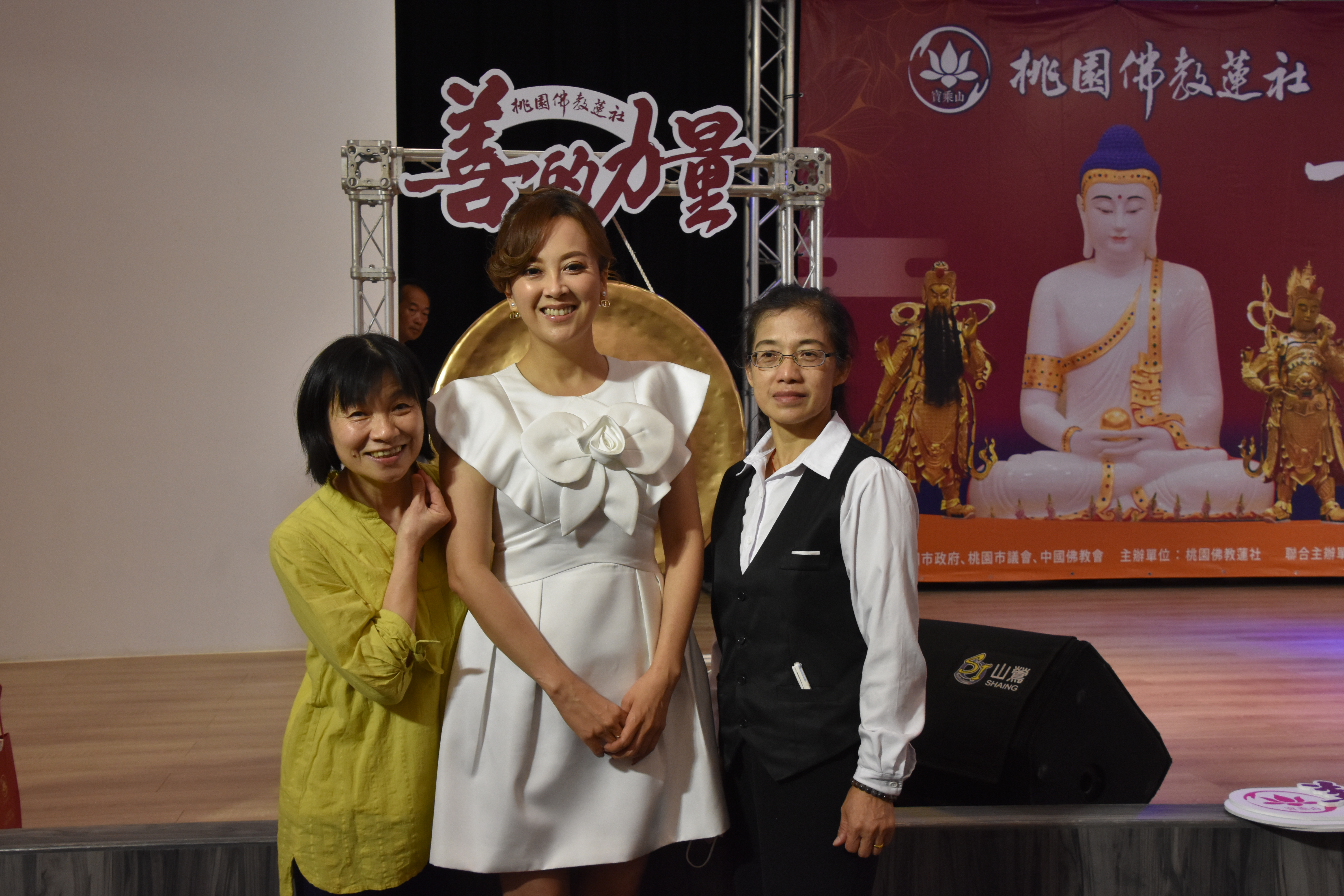 20230516善的力量祈福健走記者會