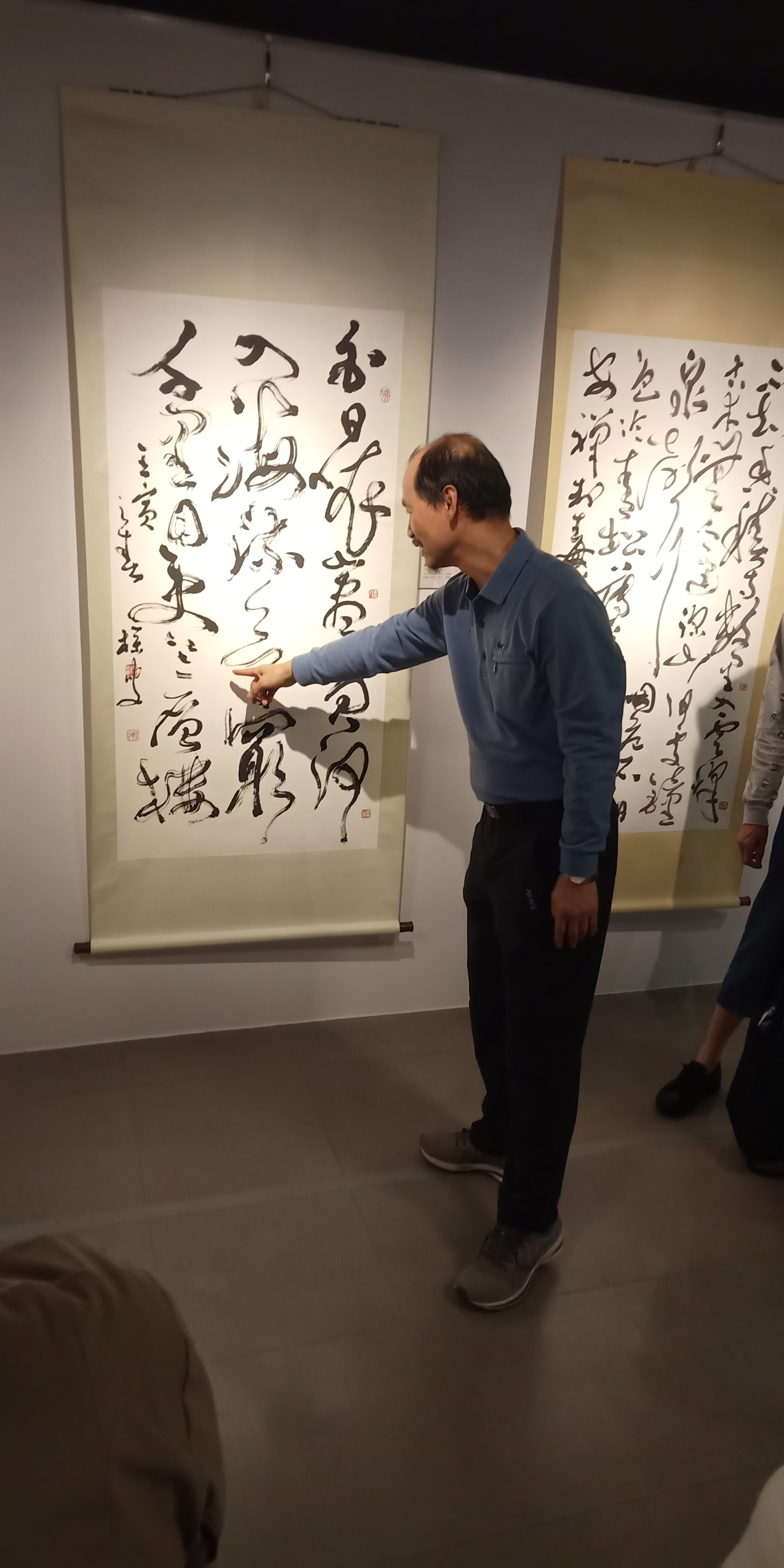 吳英國老師《閒人閒事》書法展