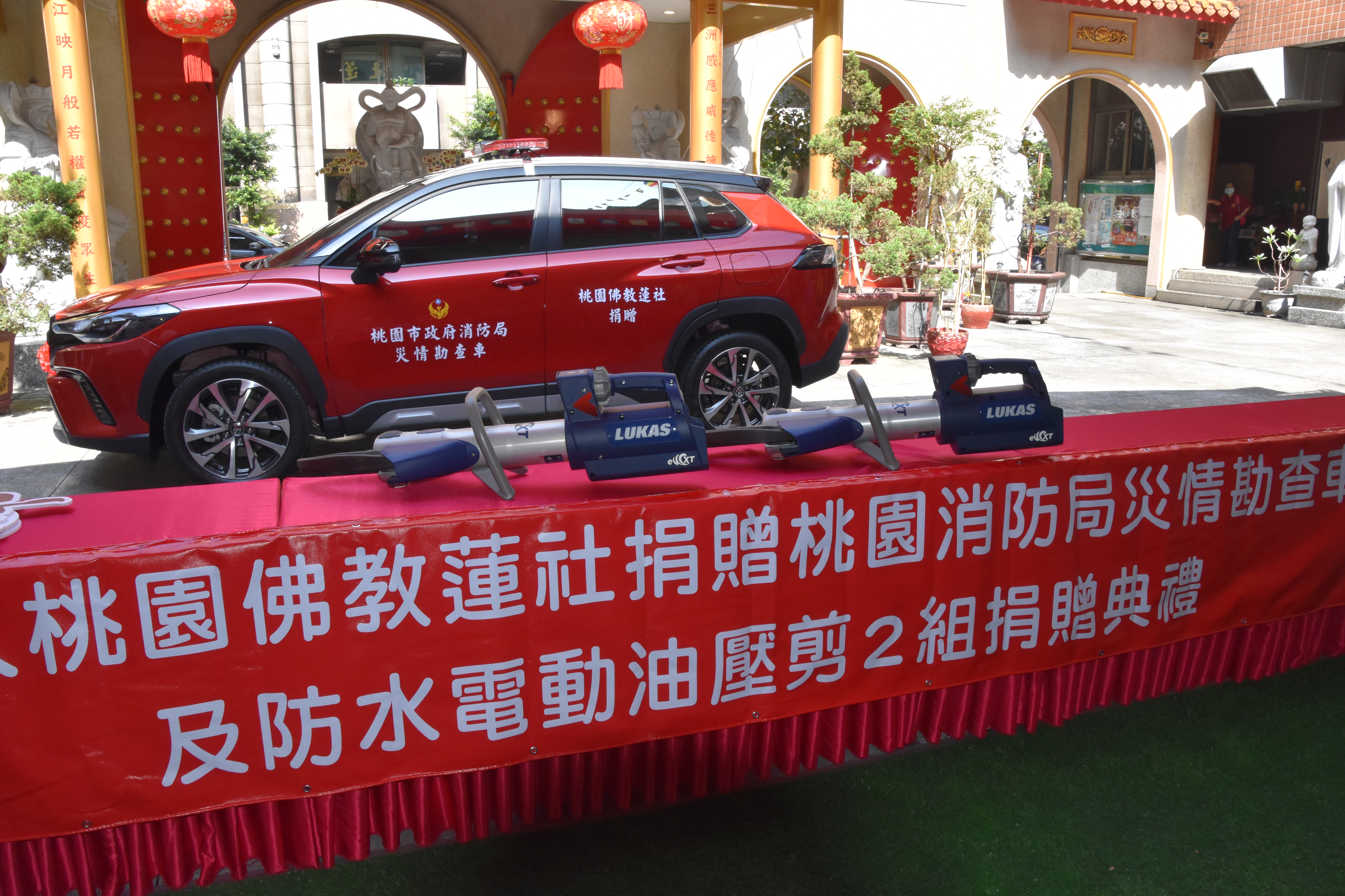 2023 千佛金剛普照光明法會