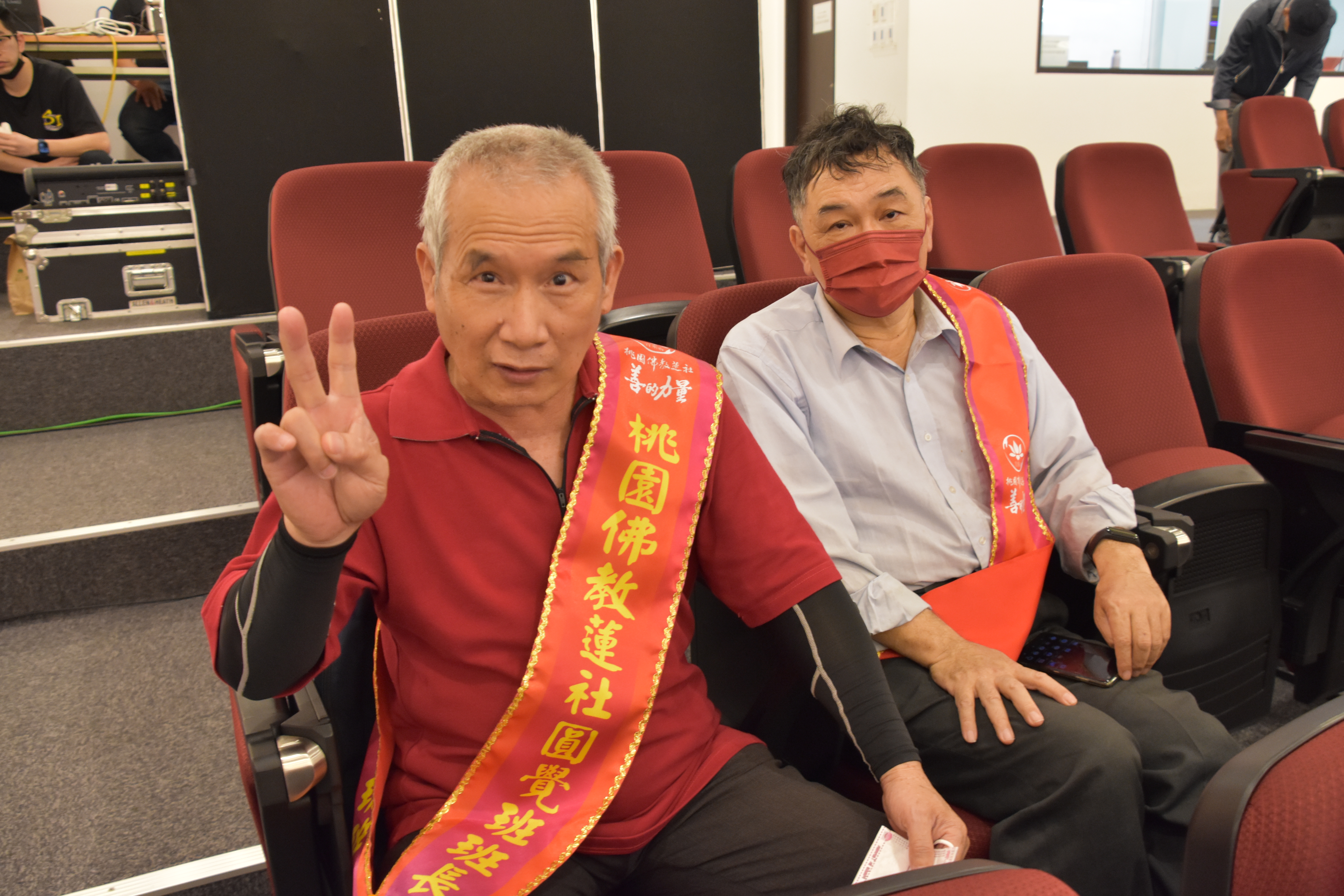20230516善的力量祈福健走記者會