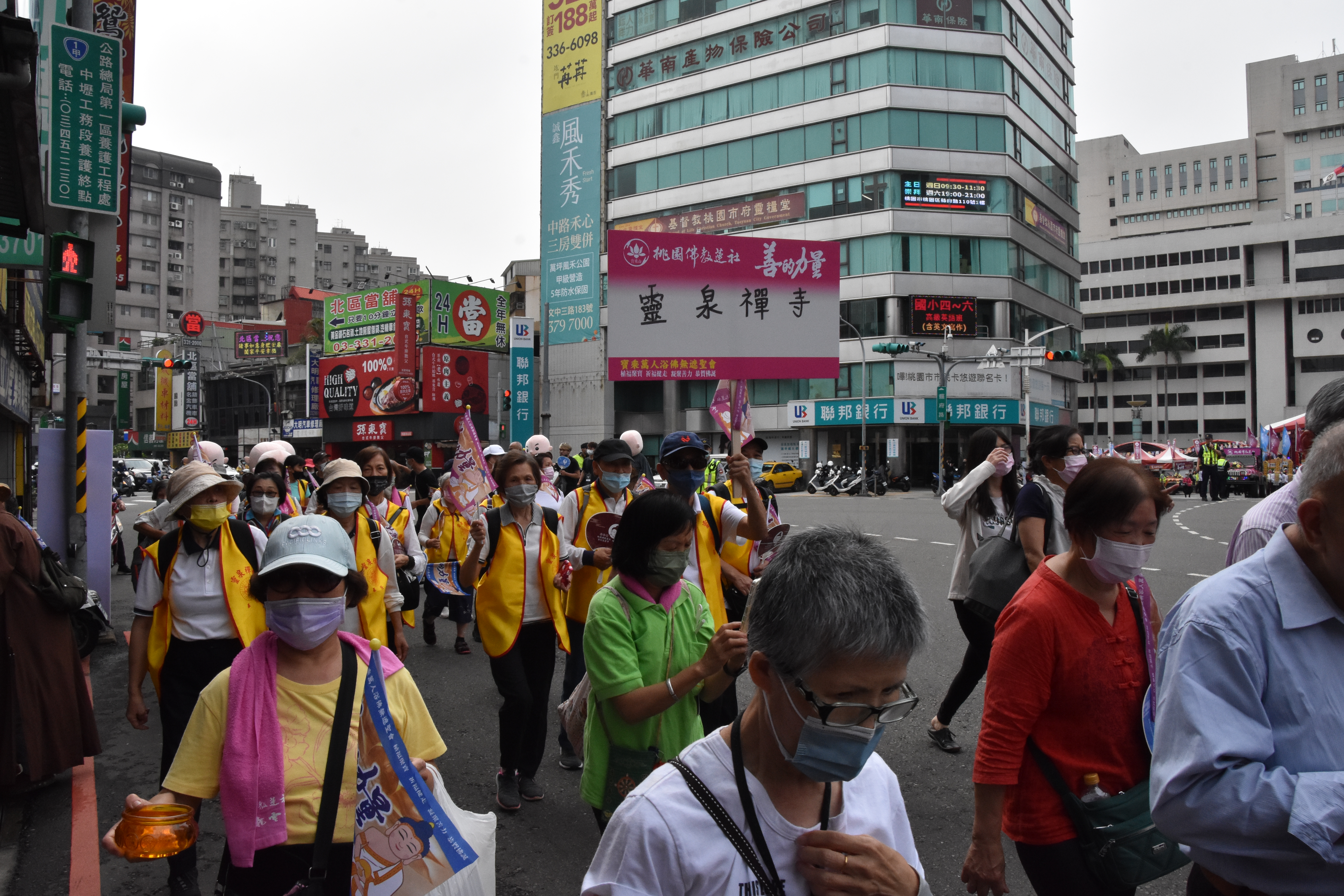 2023善的力量-植福健走活動