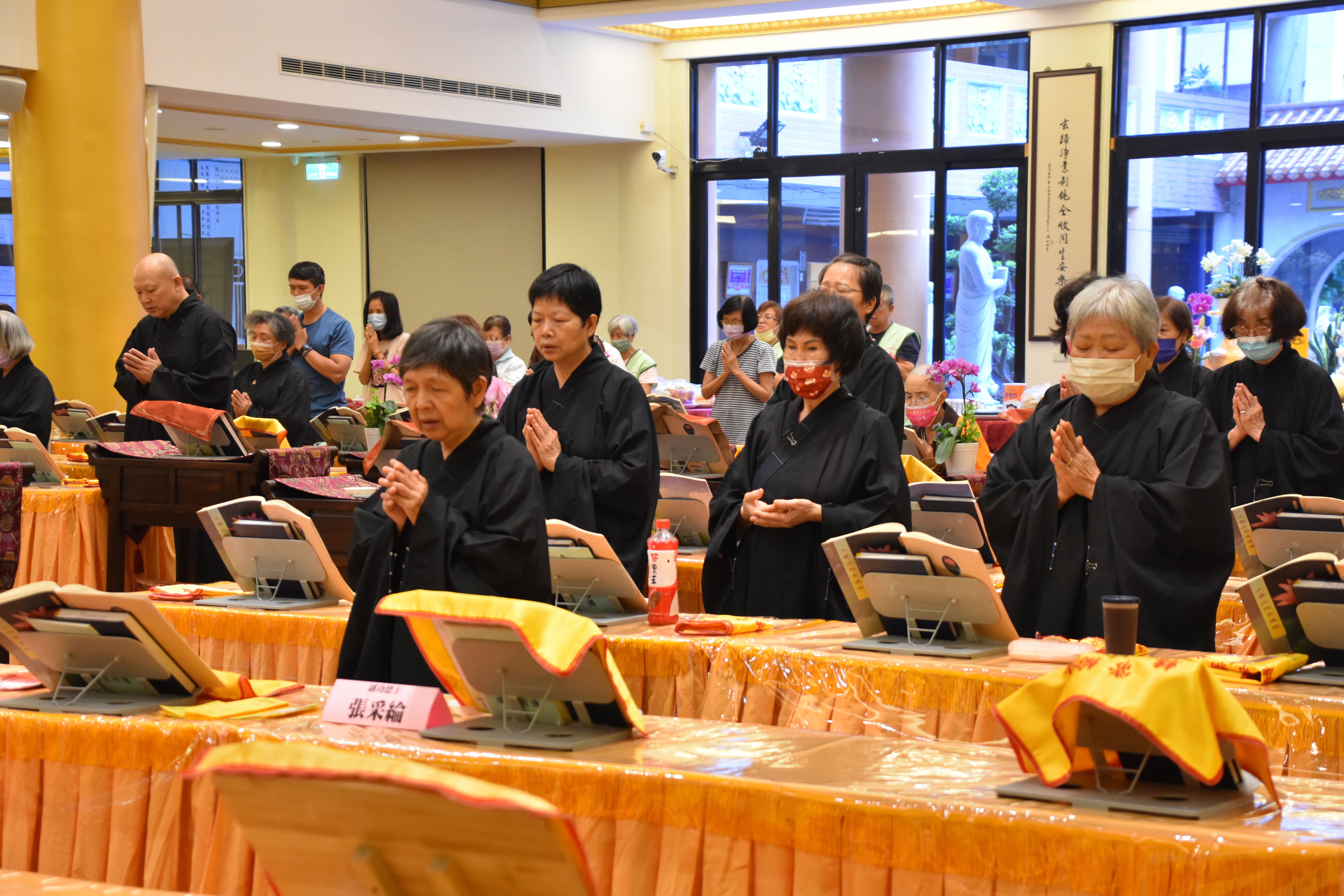 2024慈悲地藏寶懺法會圓滿日