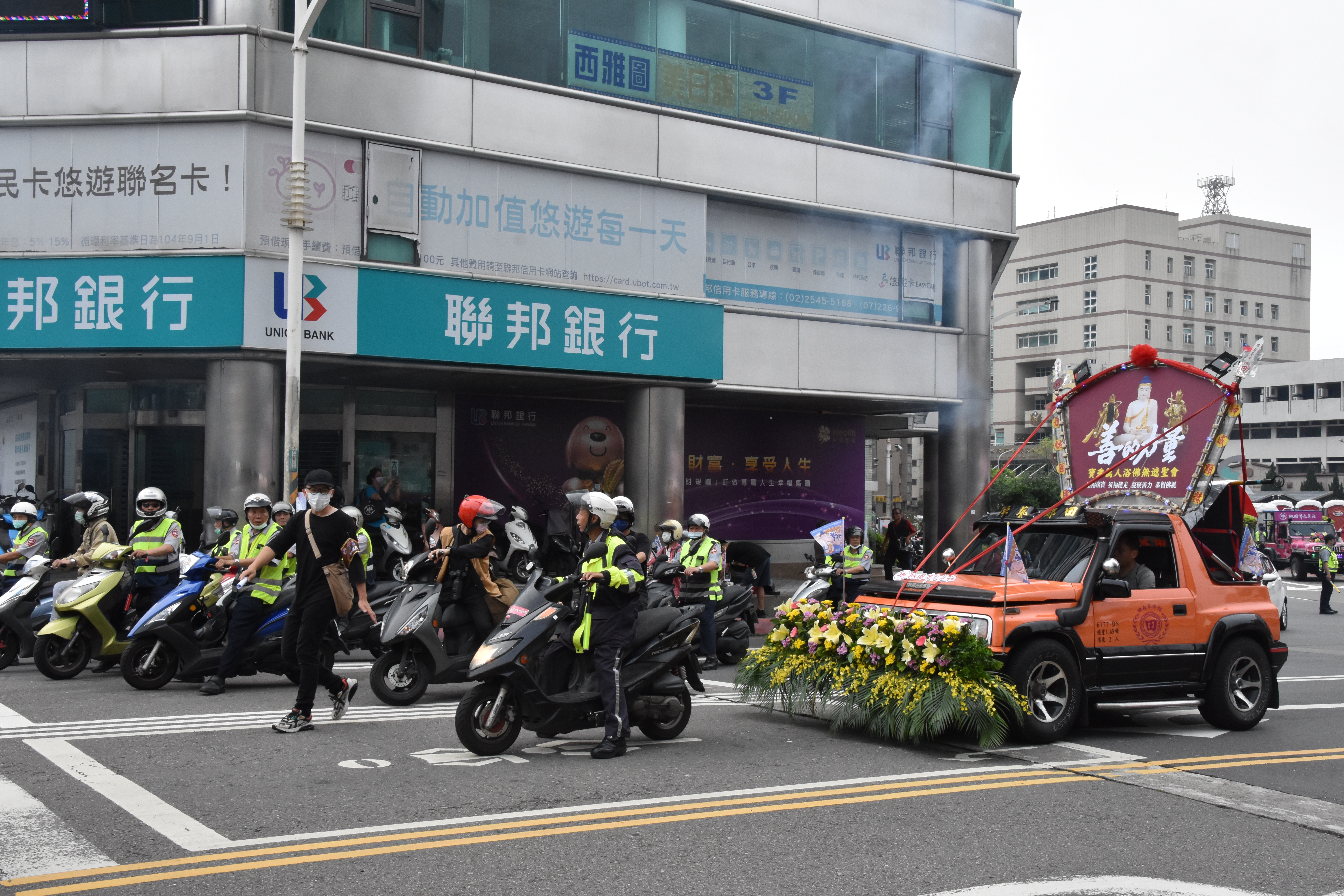 2023善的力量-植福健走活動
