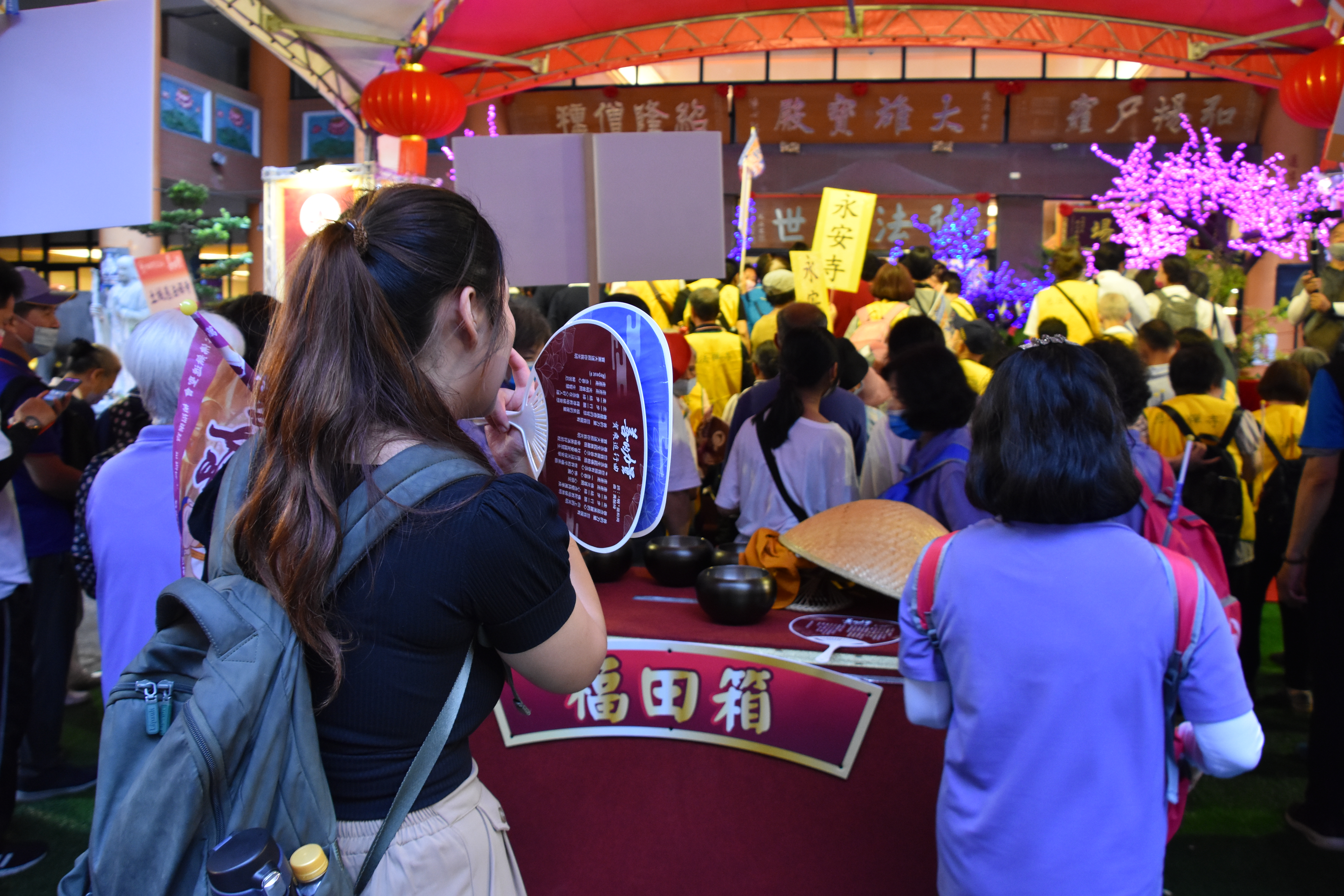 2023善的力量-植福健走活動
