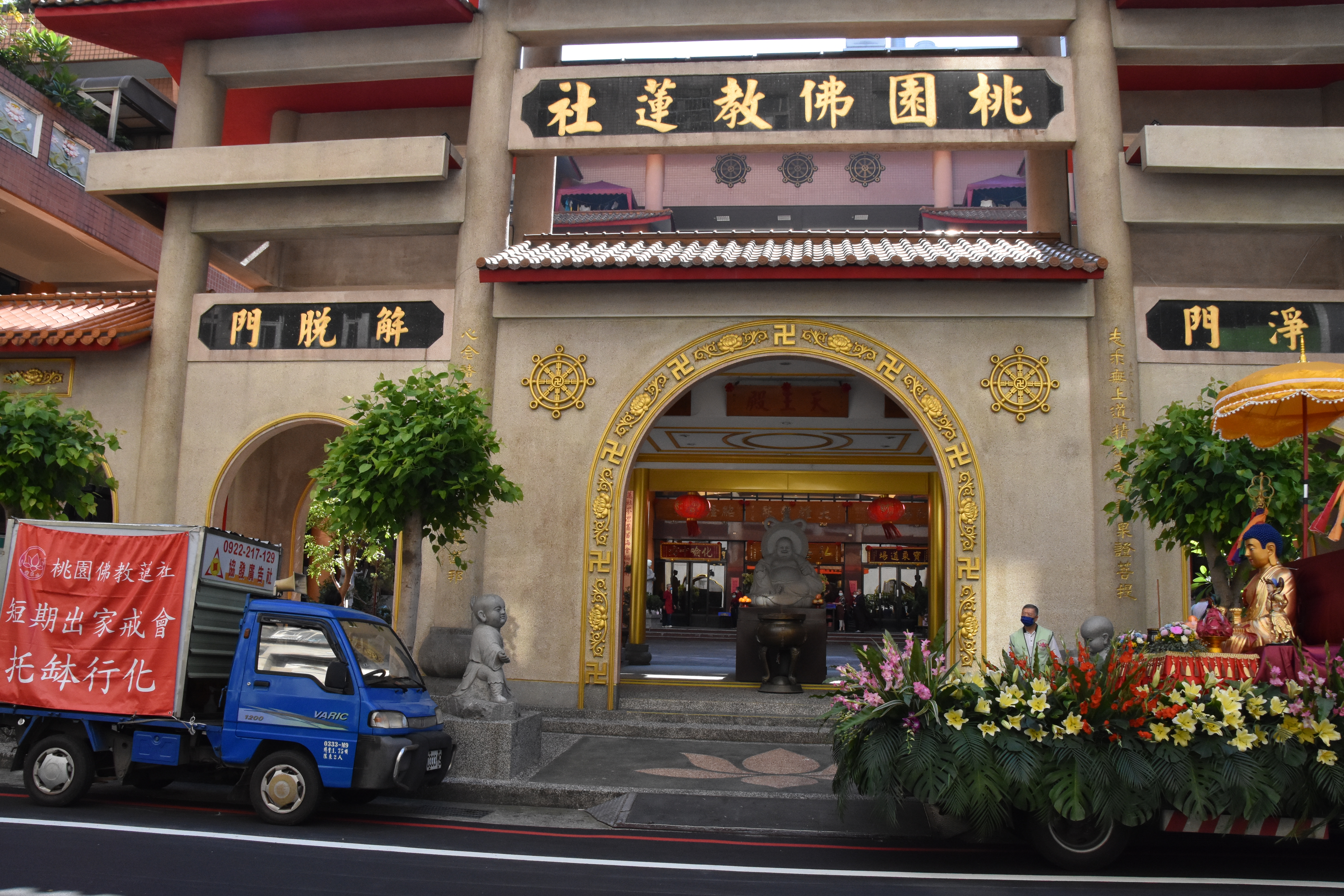 112年短期出家