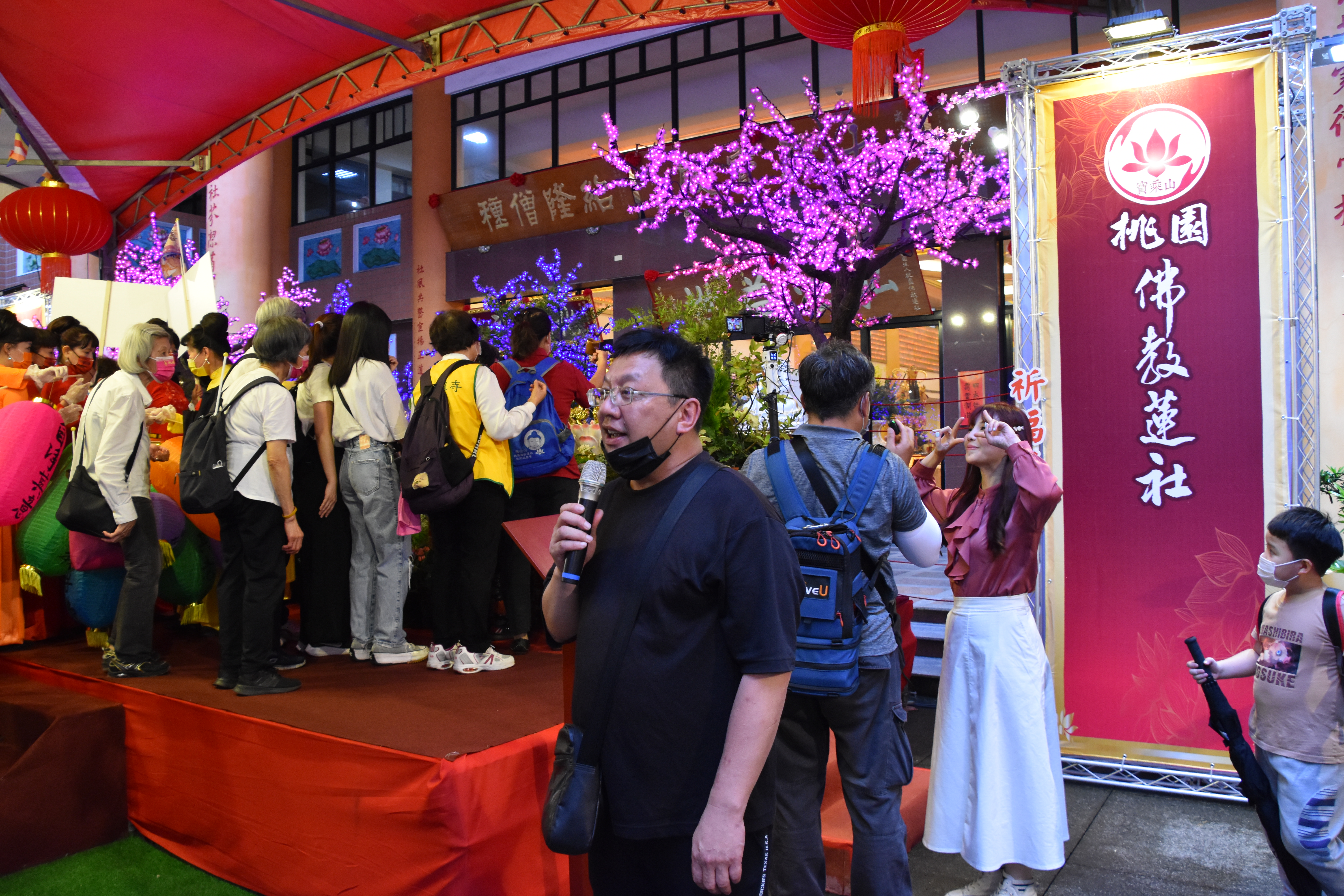 2023善的力量-植福健走活動
