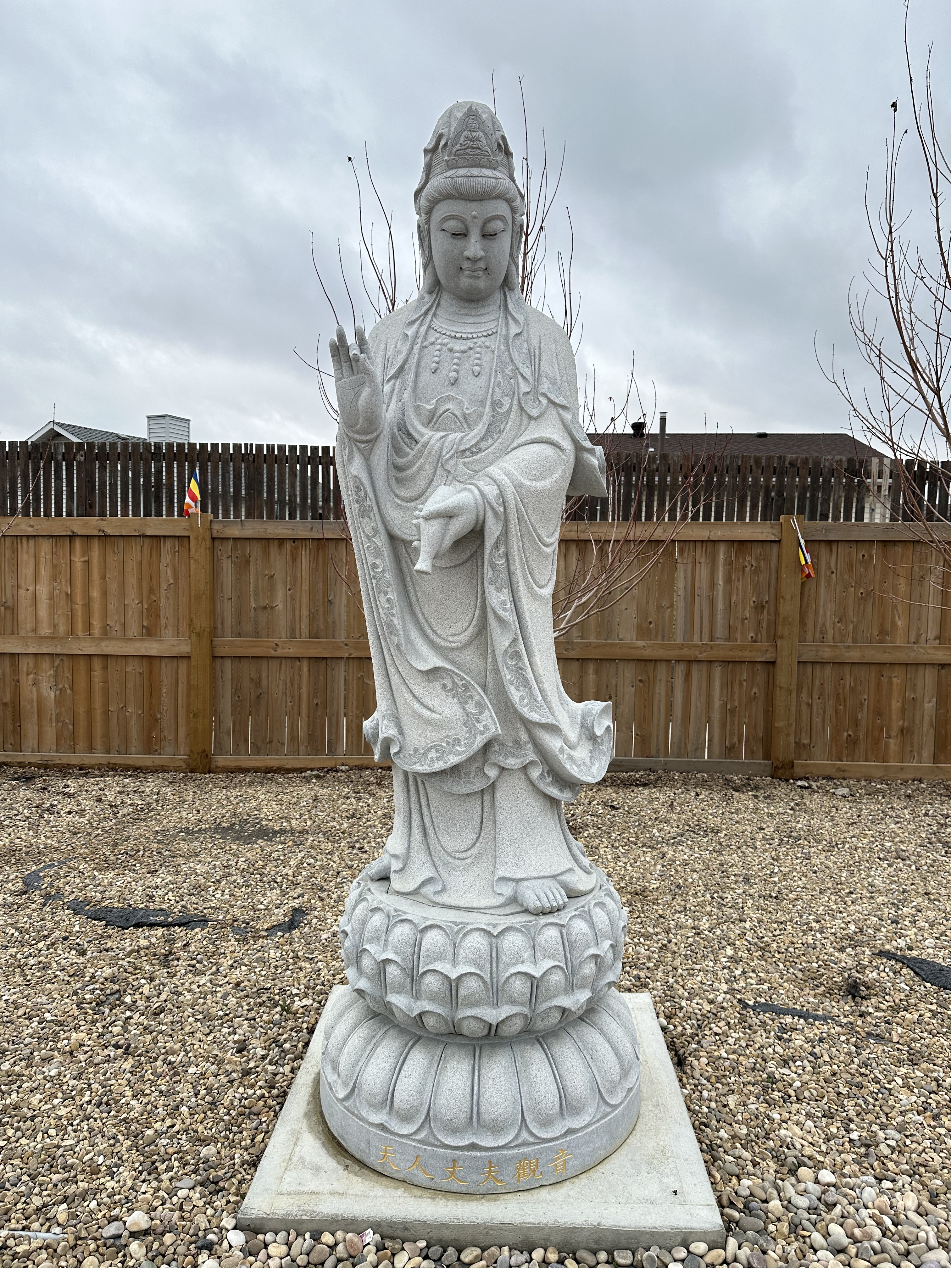 2024《世界佛教華僧會》加拿大愛德蒙頓妙覺寺