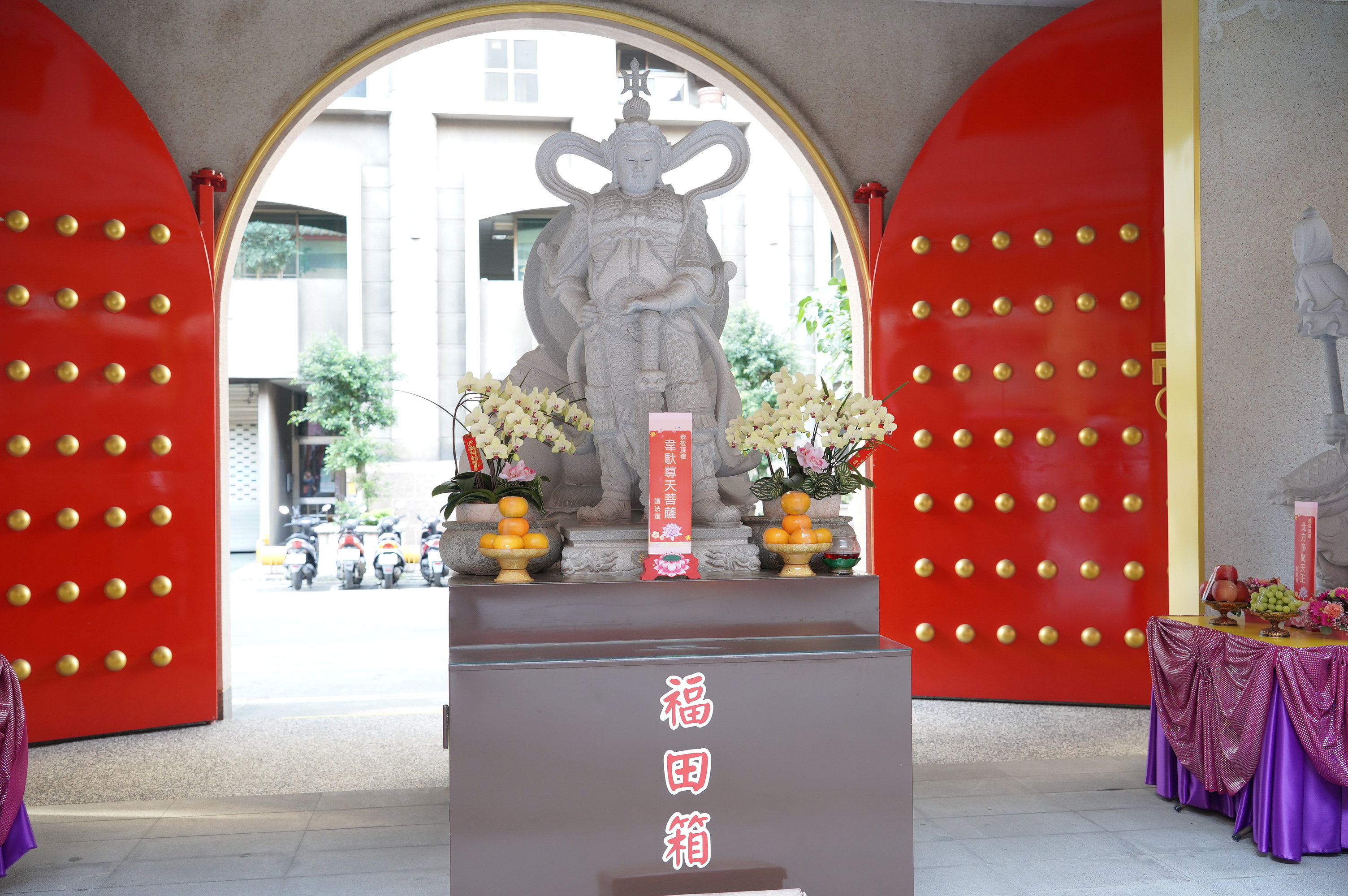 蓮社活動-伎樂齋天供佛