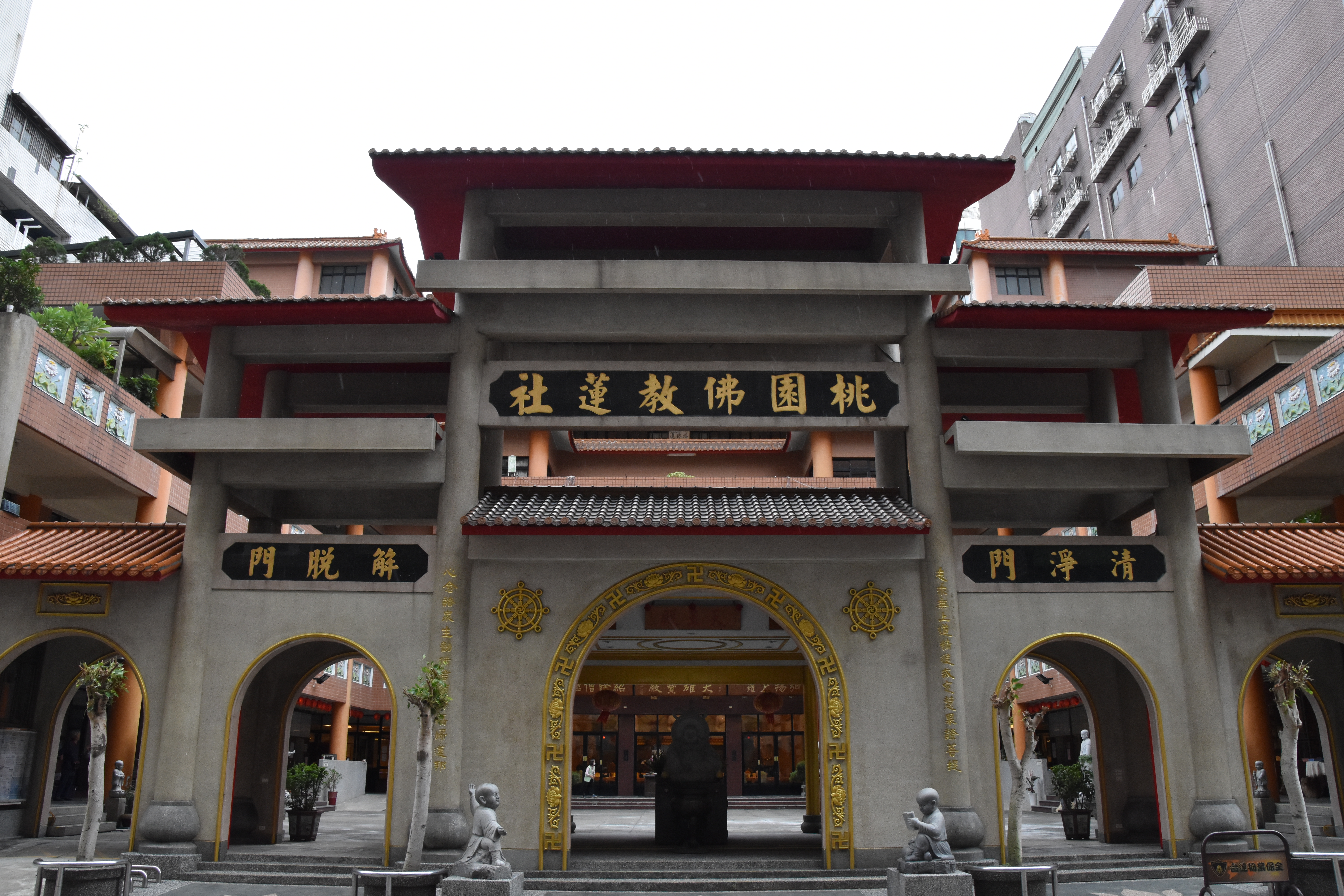 桃園佛教蓮社:寧靜道場禪意環境