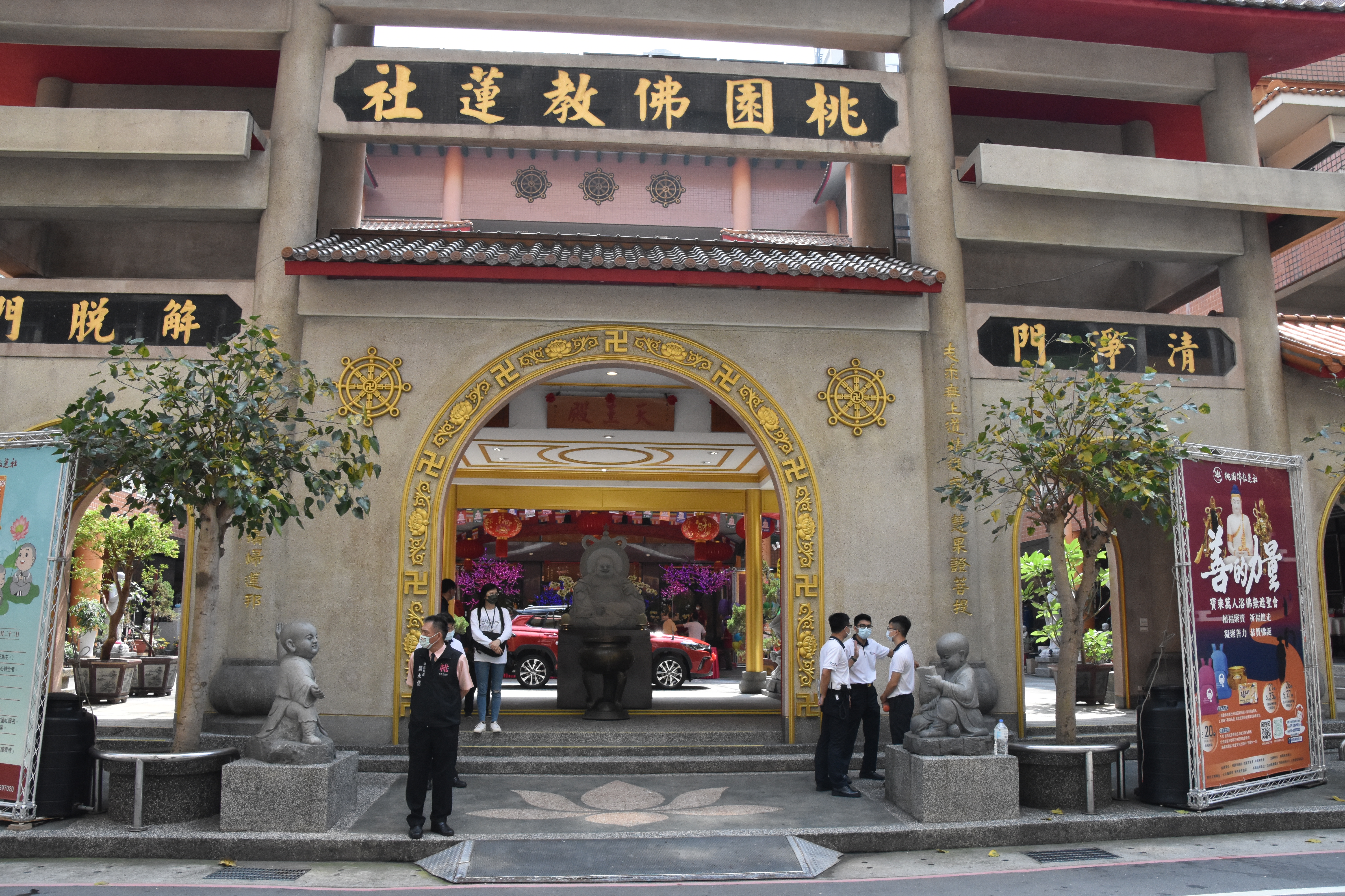 2023 千佛金剛普照光明法會