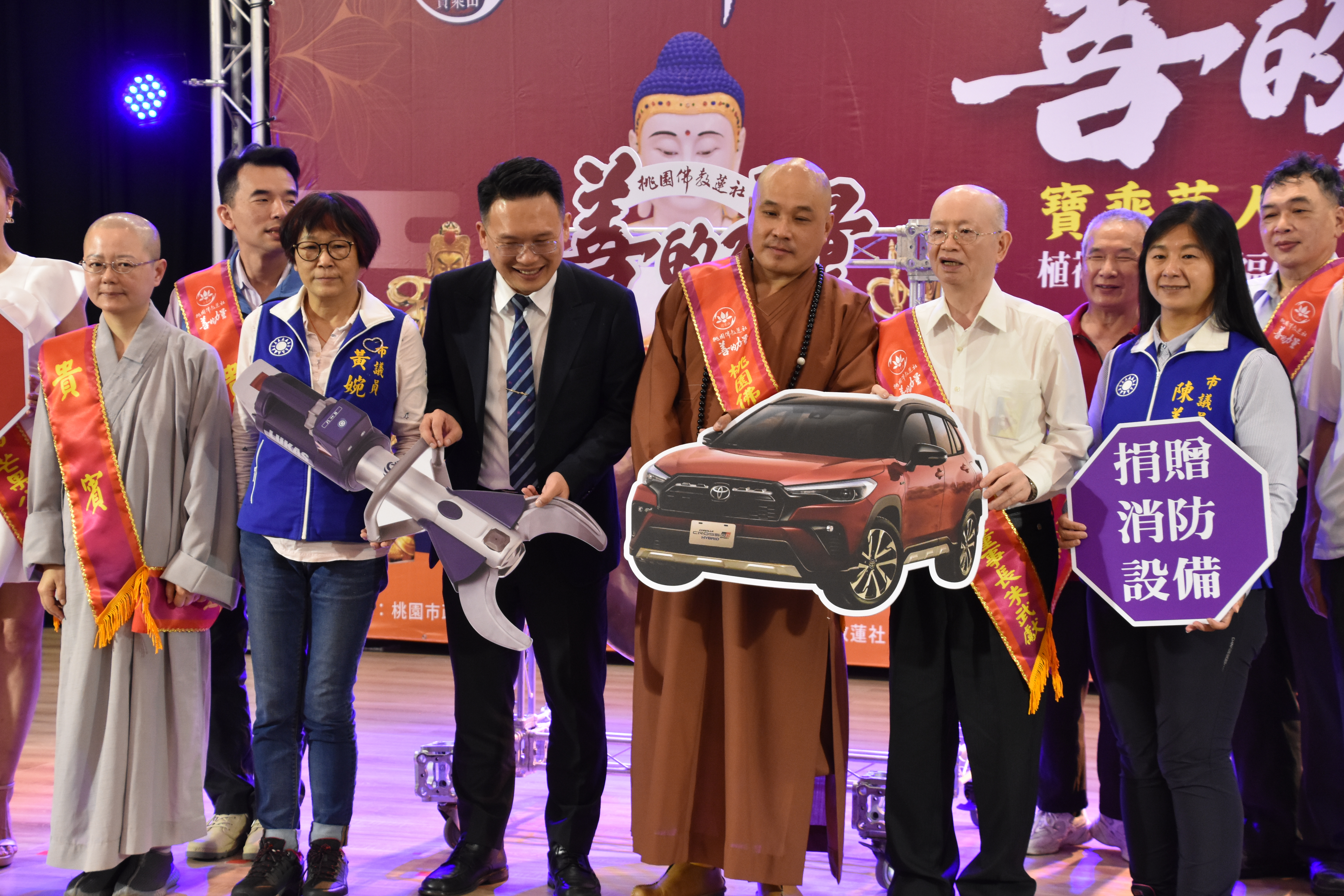 20230516善的力量祈福健走記者會