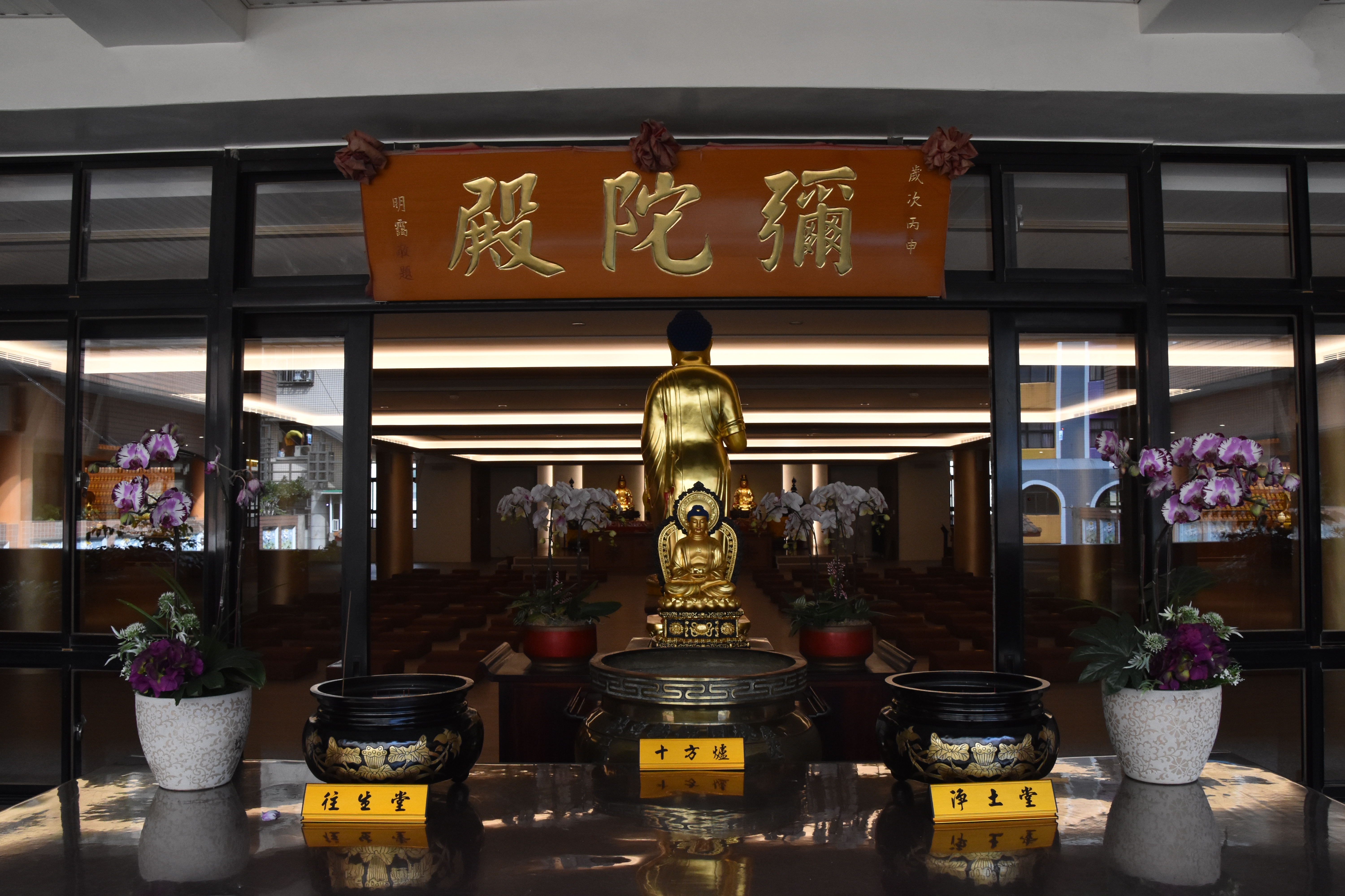 桃園佛教蓮社:寧靜道場禪意環境