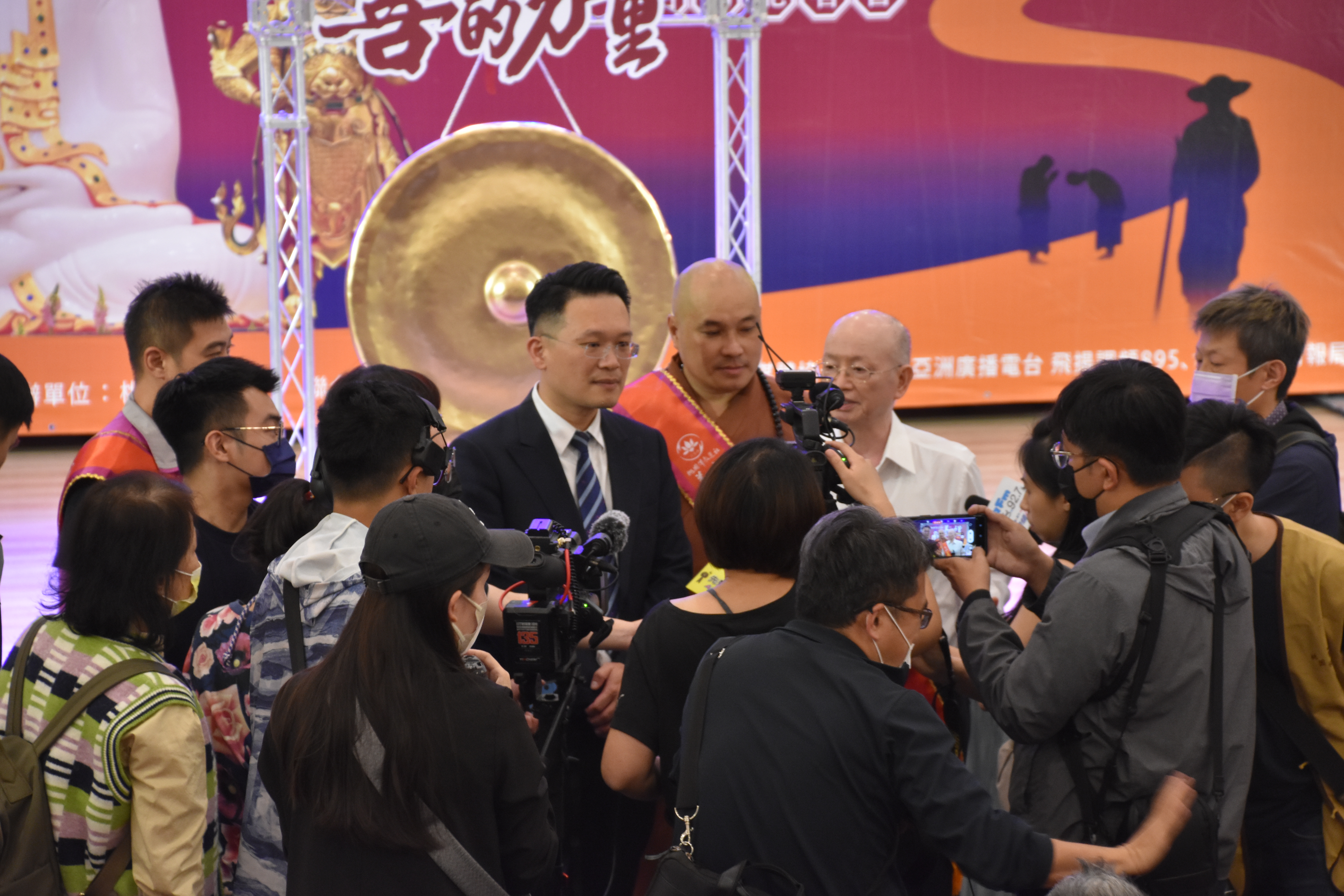 20230516善的力量祈福健走記者會