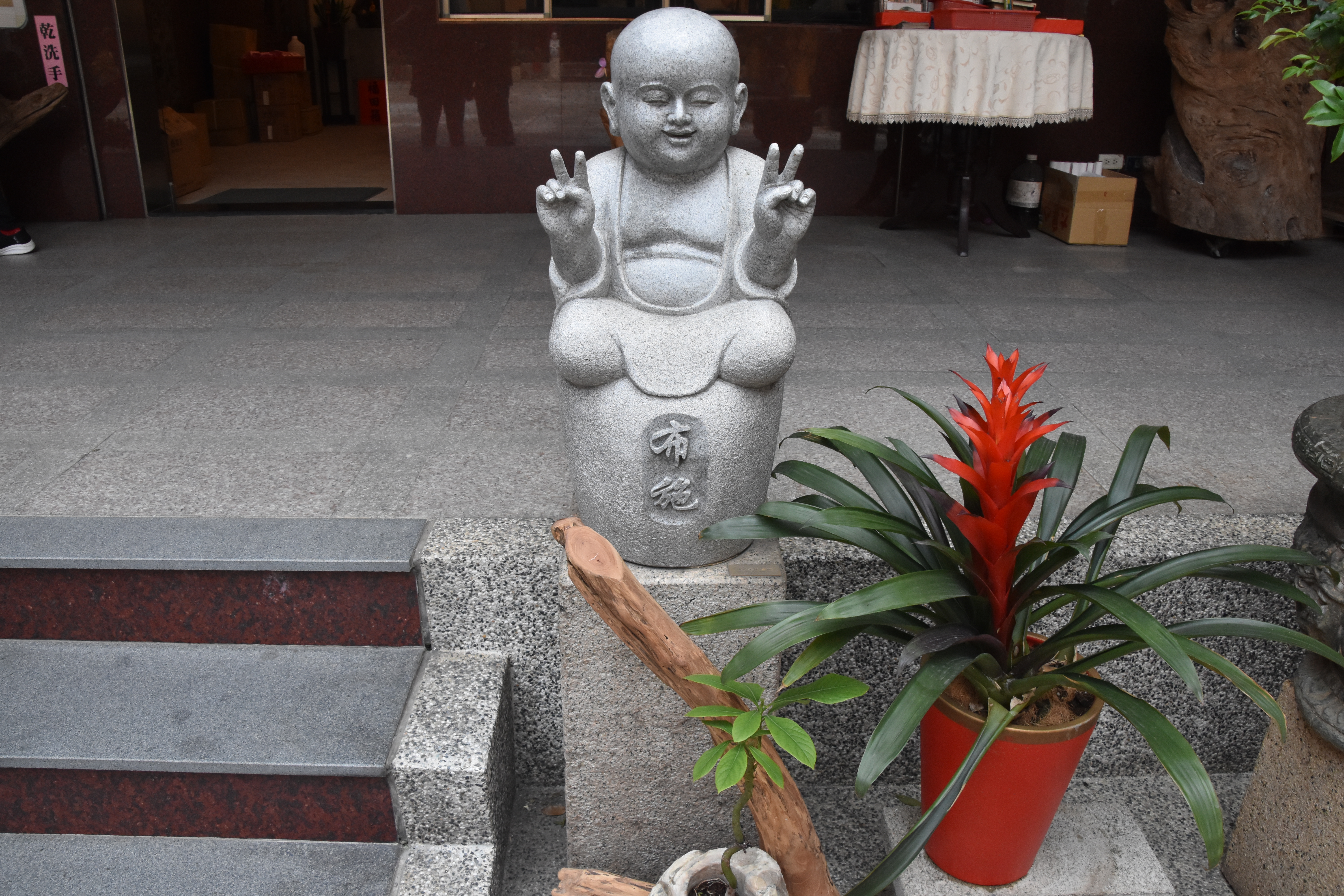 桃園佛教蓮社:寧靜道場禪意環境