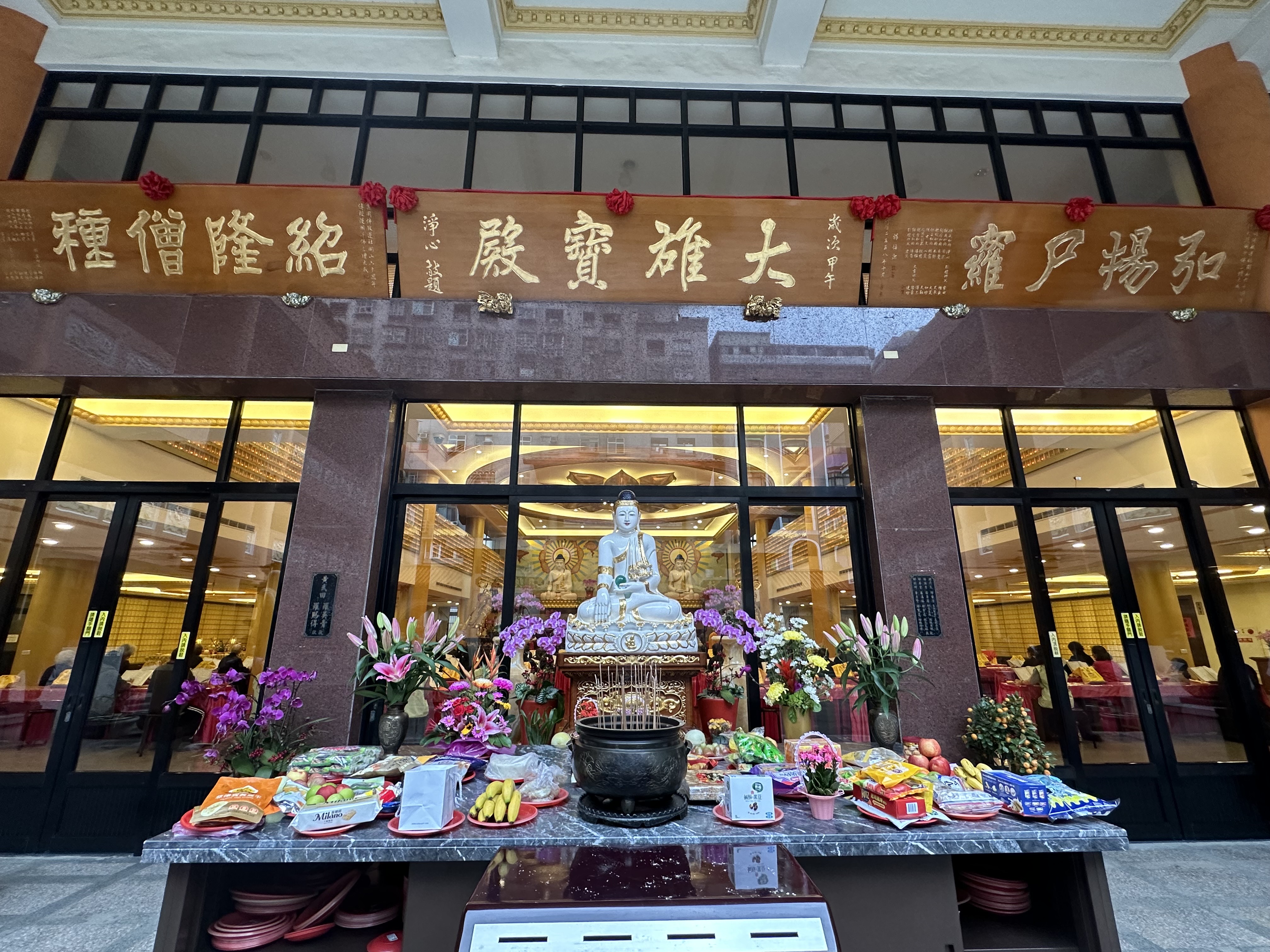 2024梁皇法會