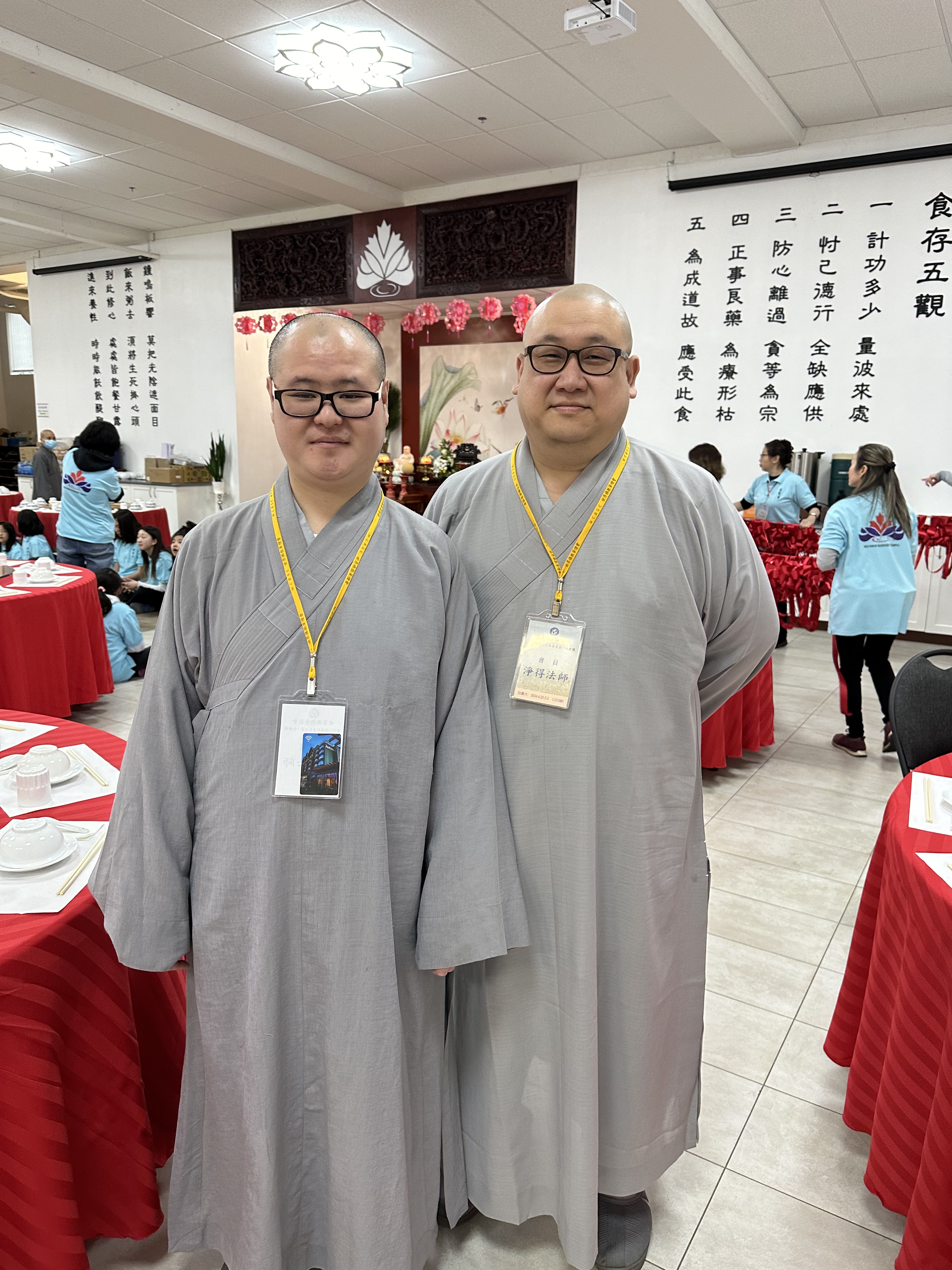 2024《世界佛教華僧會》加拿大愛德蒙頓妙覺寺