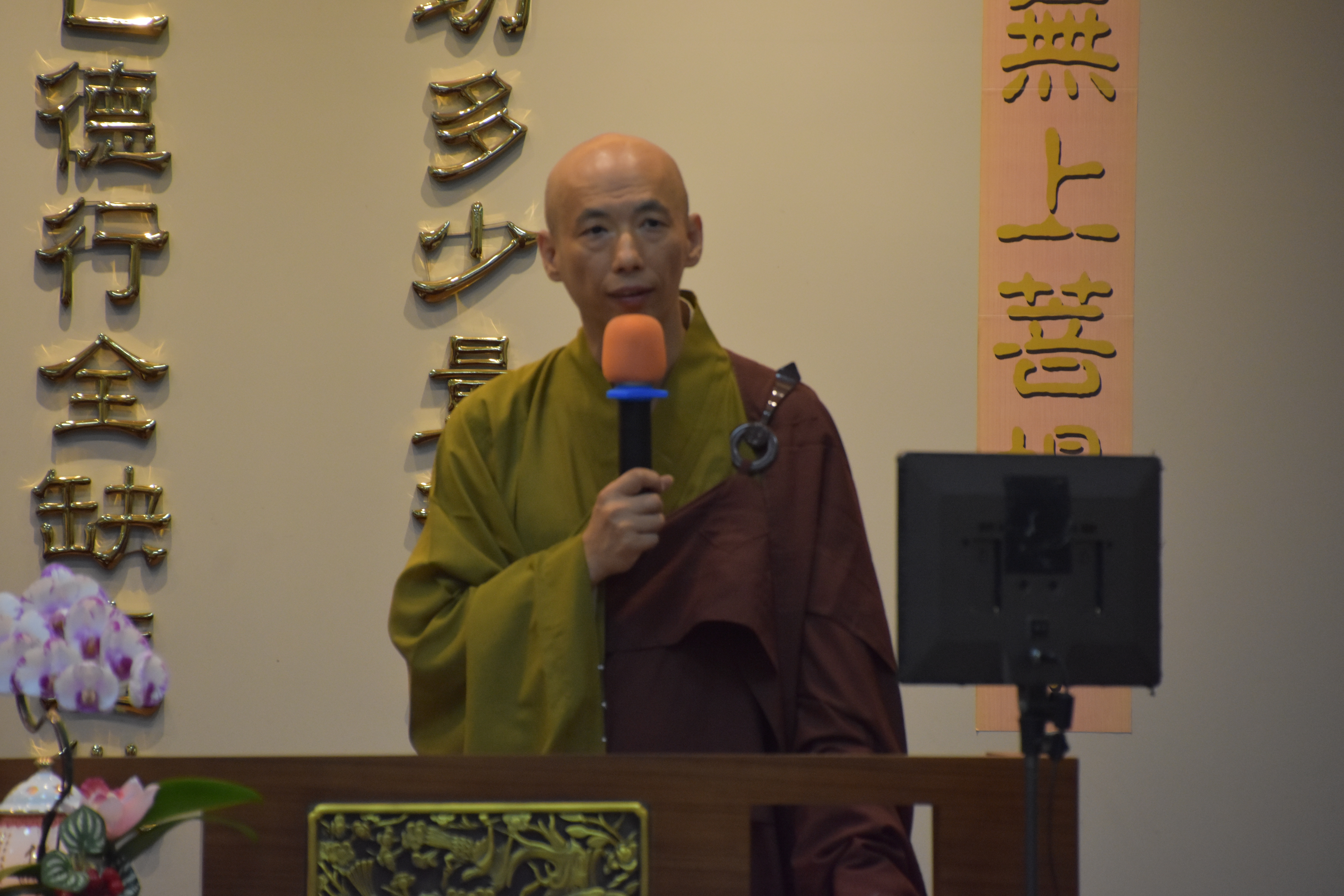 菩薩戒戒會照片