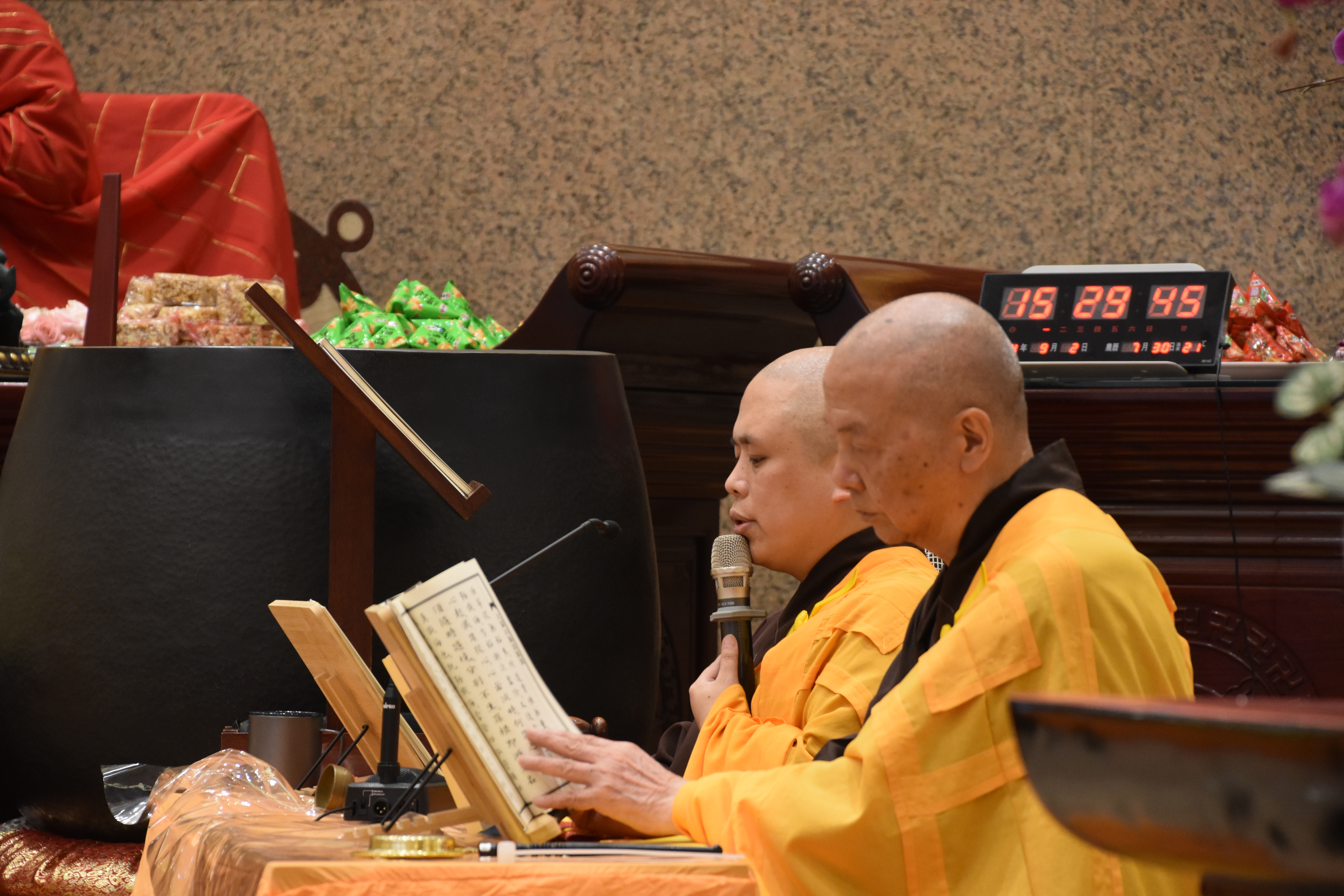 2024慈悲地藏寶懺法會圓滿日
