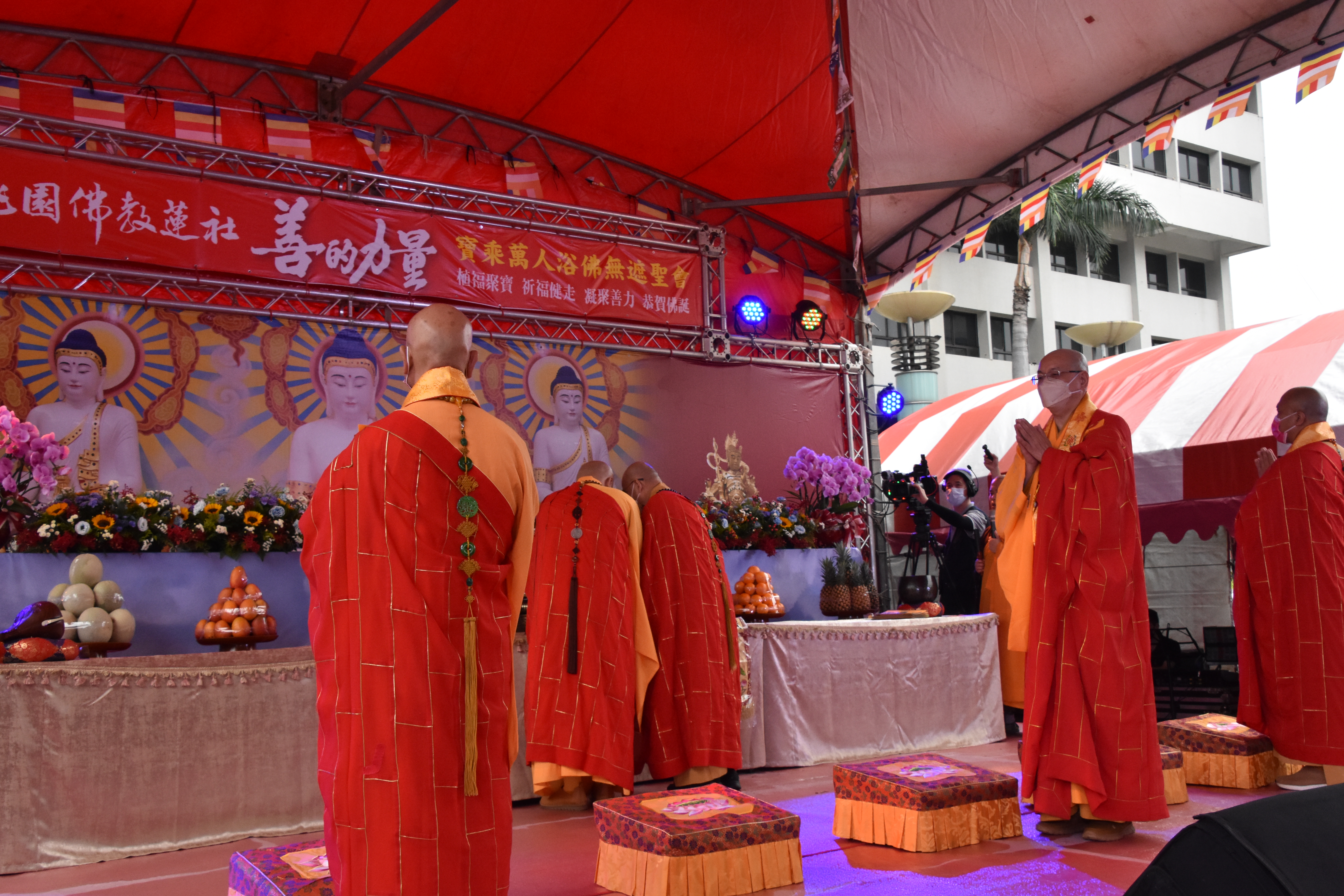 2023善的力量-植福健走活動